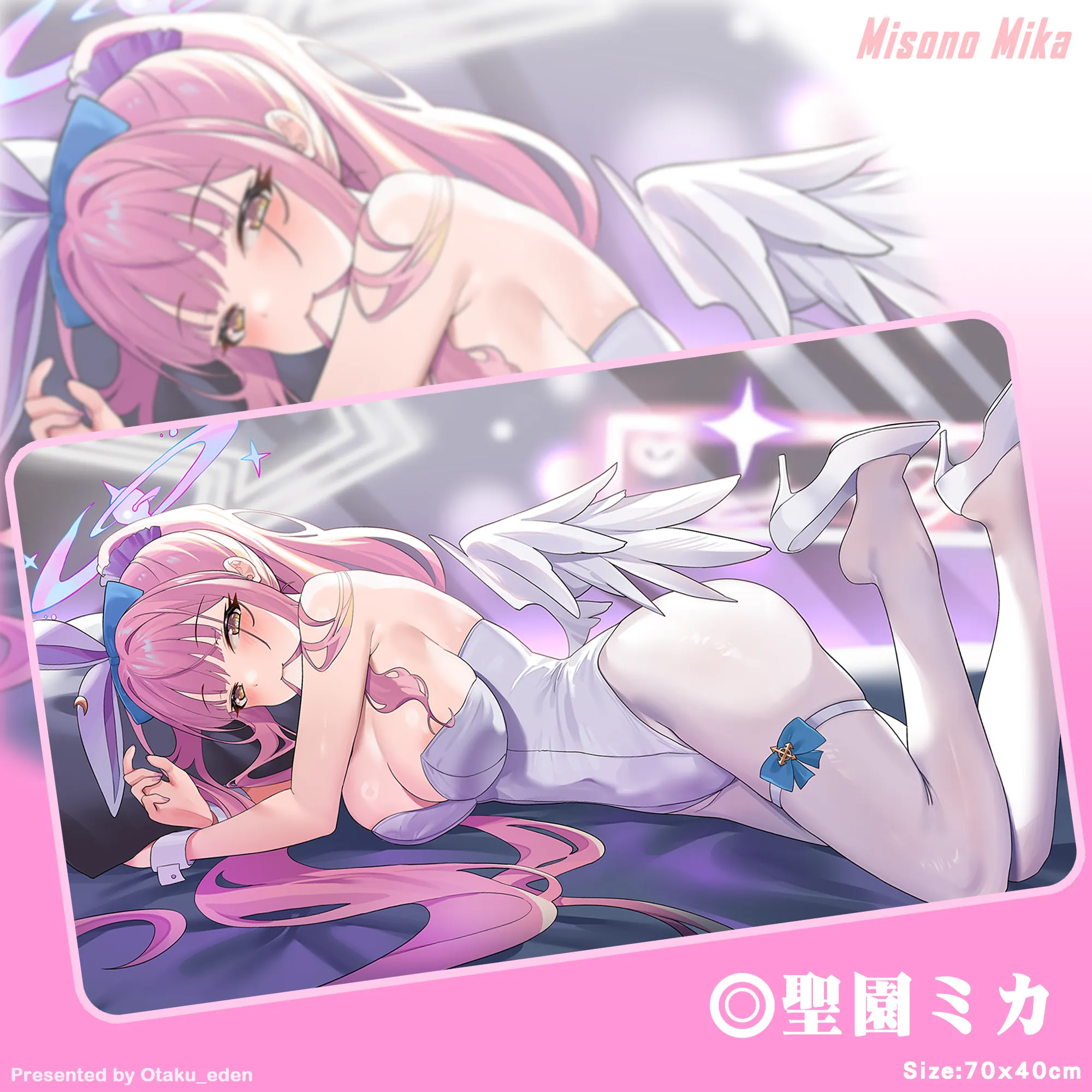 「ACG.GO」「同人代購」FF42 蔚藍檔案 - 聖園ミカ Misono Mika <BUNNY Ver> 滑鼠.桌遊兩用墊---[帶刀の兔子]