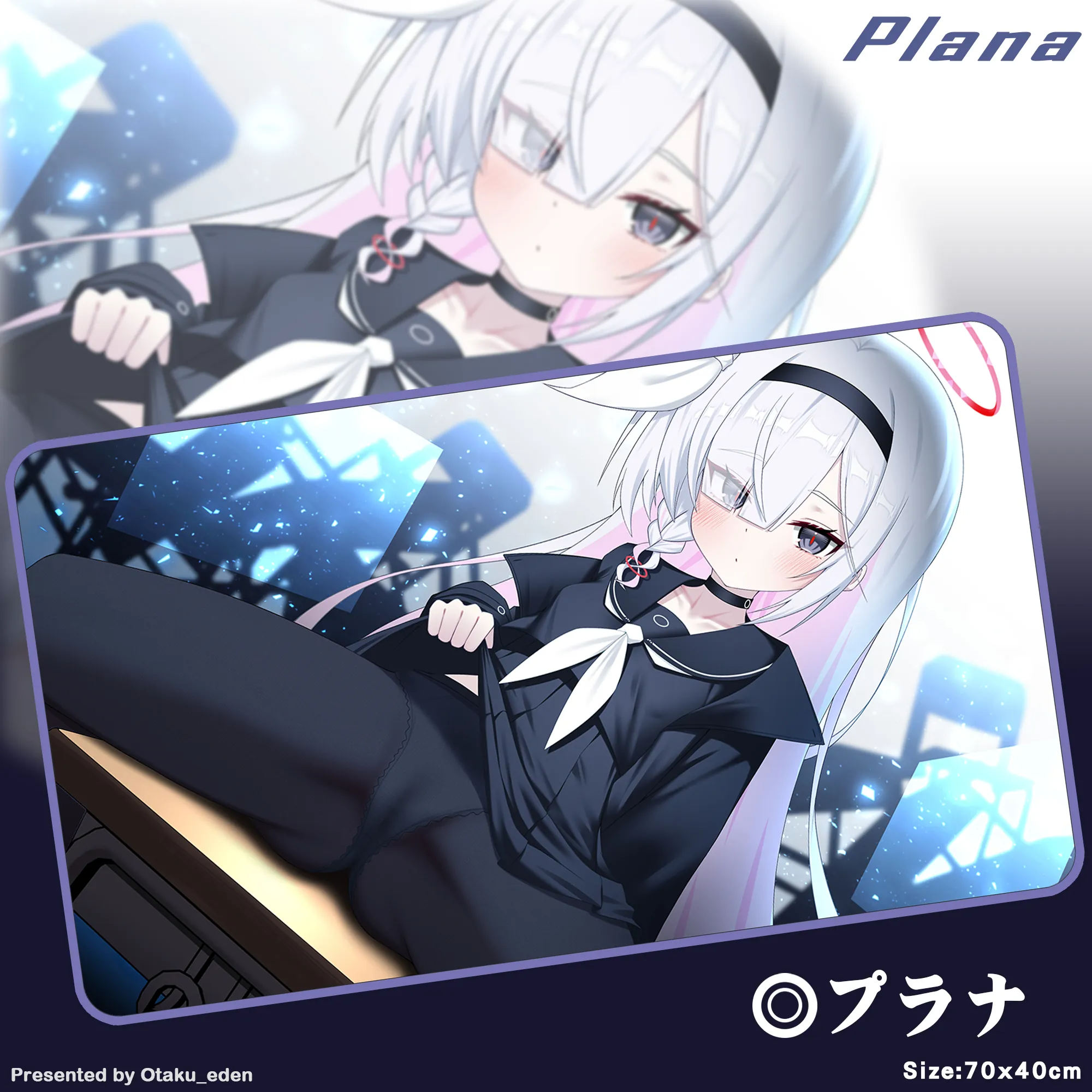 「ACG.GO」「同人代購」蔚藍檔案 FF42 プラナ Plana <Uniform Ver> 滑鼠.桌遊兩用墊---[3M]