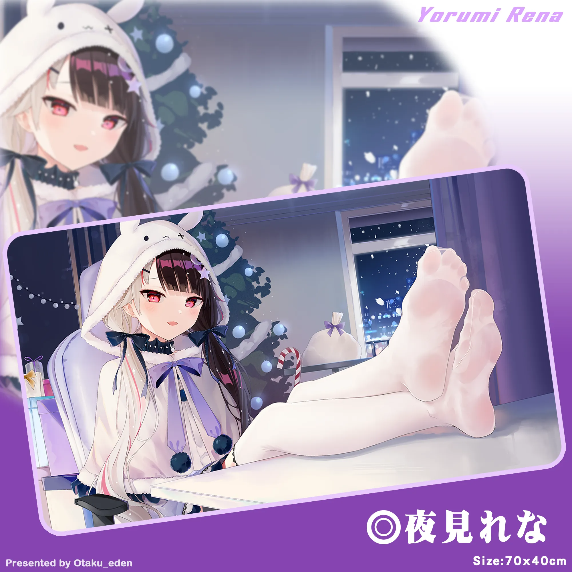 「ACG.GO」「同人代購」FF42 彩虹社 - 夜見れな Yorumi Rena 滑鼠.桌遊兩用墊---[耕太]