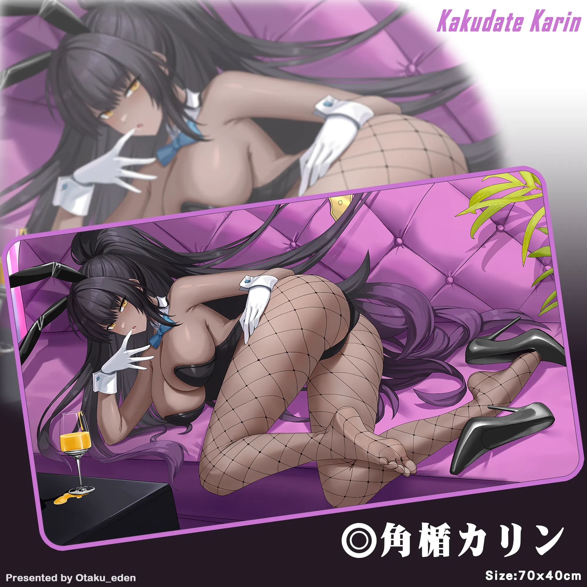 「ACG.GO」「同人代購」FF42 蔚藍檔案 - 角楯カリン Kakudate Karin <BUNNY Ver> 滑鼠.桌遊兩用墊--[Mr.陽仔]