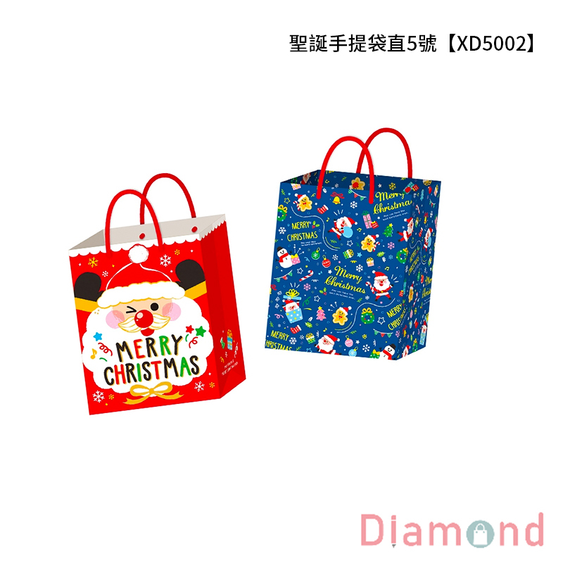 四季紙品 聖誕手提袋直5號 【XD5002】