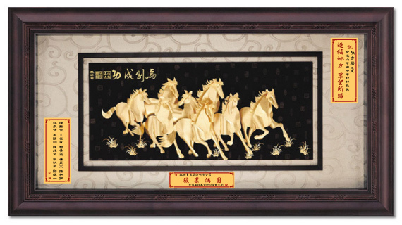 ［預購商品］馬到成功│開業開市、開幕喬遷、升遷榮調祝賀禮品