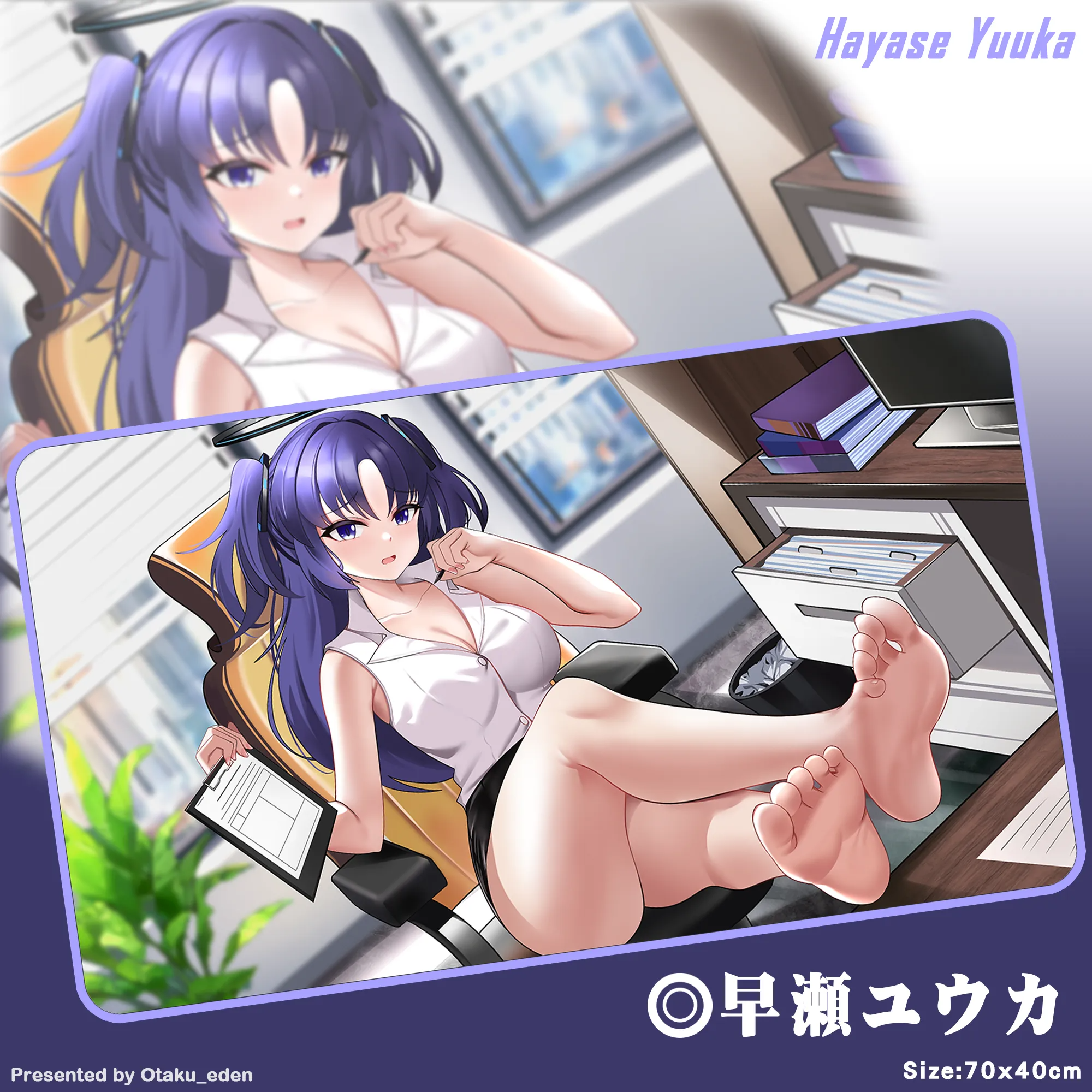 「ACG.GO」「同人代購」FF42 蔚藍檔案-早瀬ユウカ Hayase Yuuka <OL VER> 滑鼠.桌遊兩用墊---[HUTUTU]