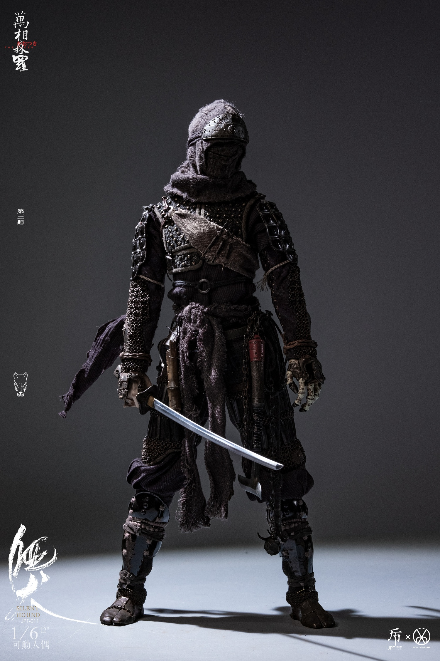 GK補款】JPT design×POPCOSTUME 忍者啞犬｜萬相森羅