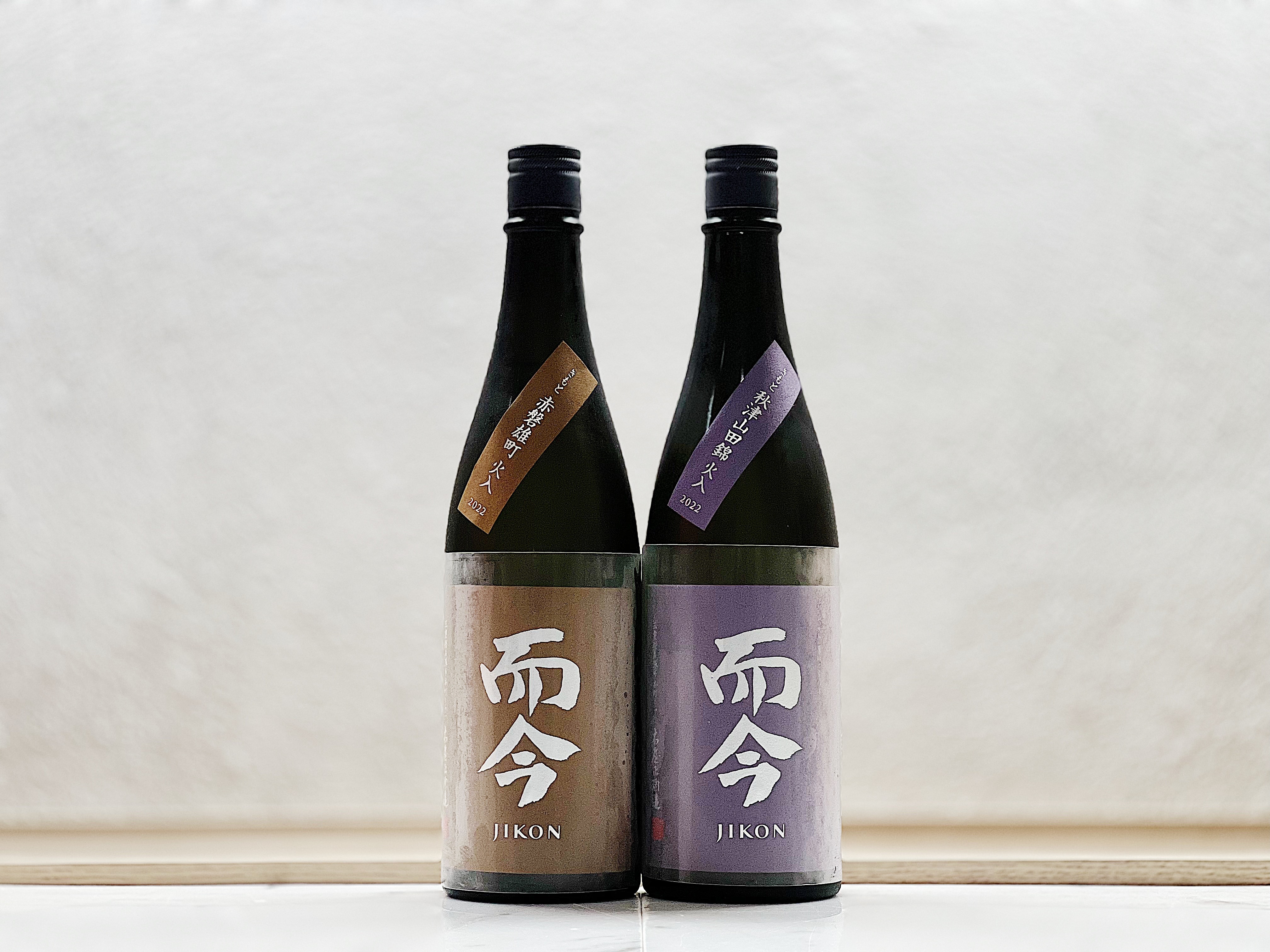 【 赤磐雄町 X 東条秋津山田錦 】而今木桶品飲套裝