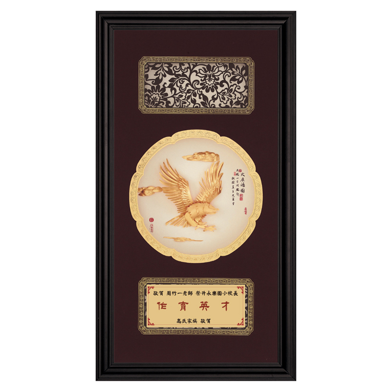 鹿港窯禮品館｜大展鴻圖│客製化禮物│開業開市、開幕喬遷、升遷榮調祝賀禮品