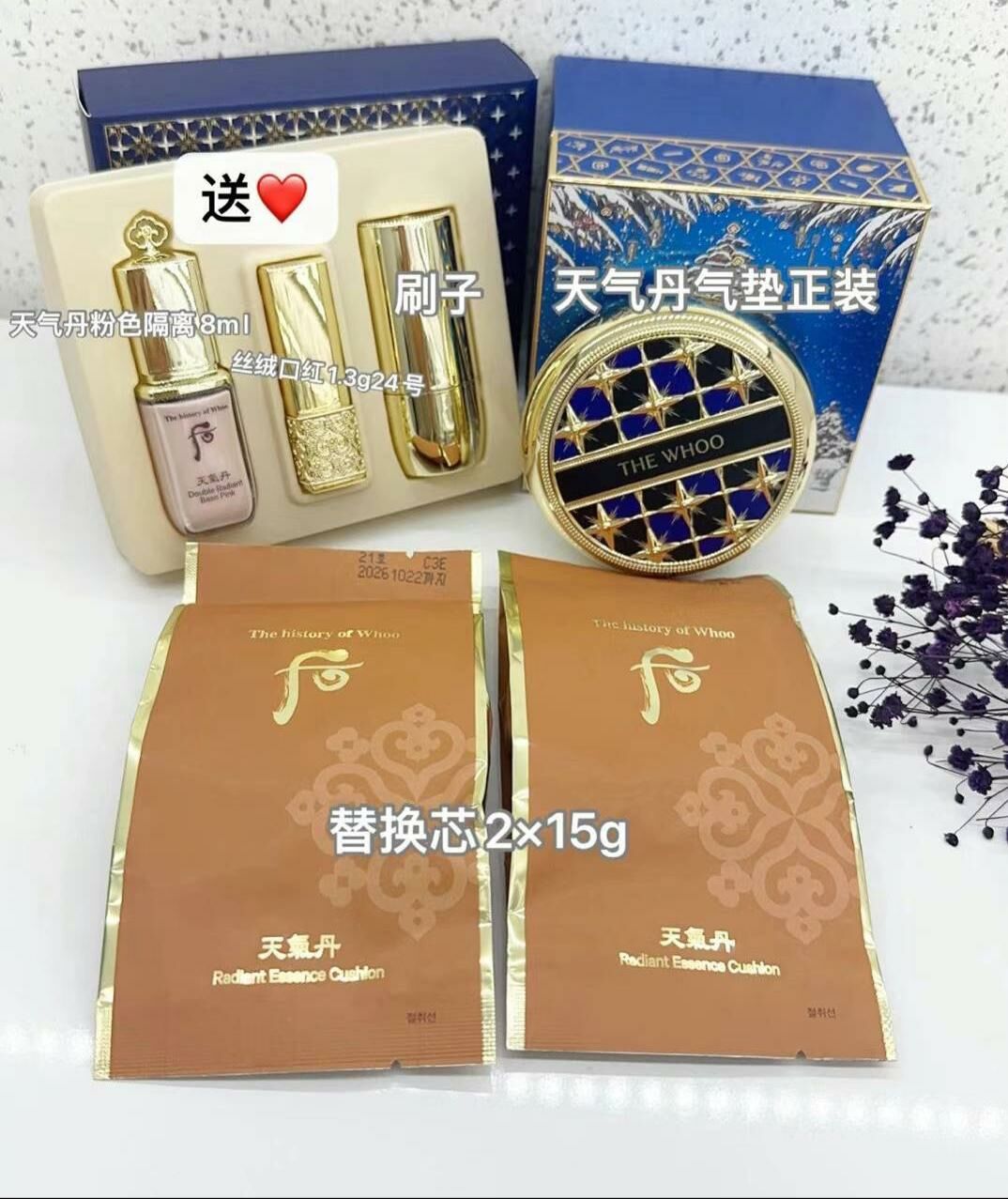 kc3869 后   共享優惠3件以上半價