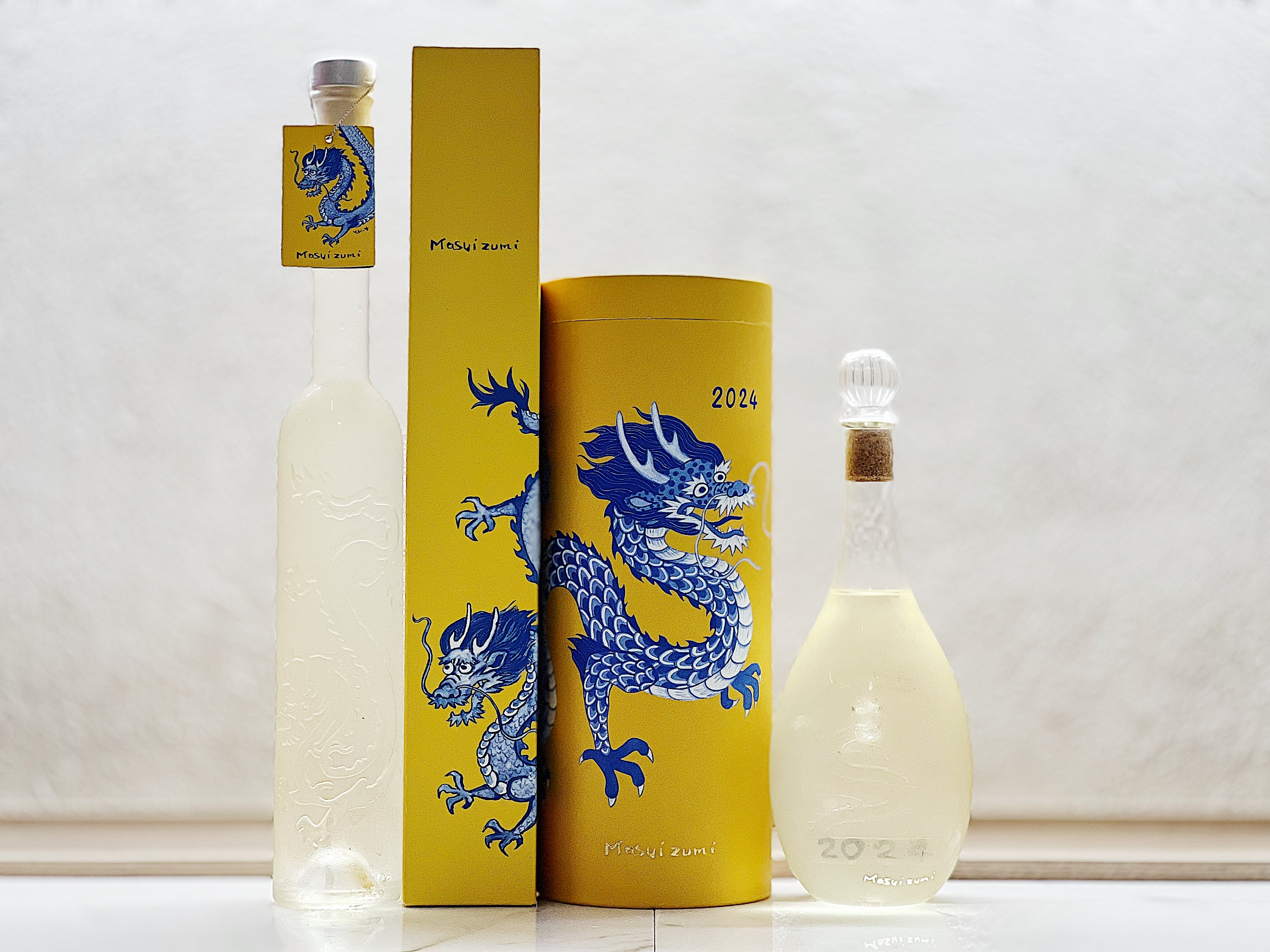 滿壽泉 干支『辰』龍年 2本套裝 2024