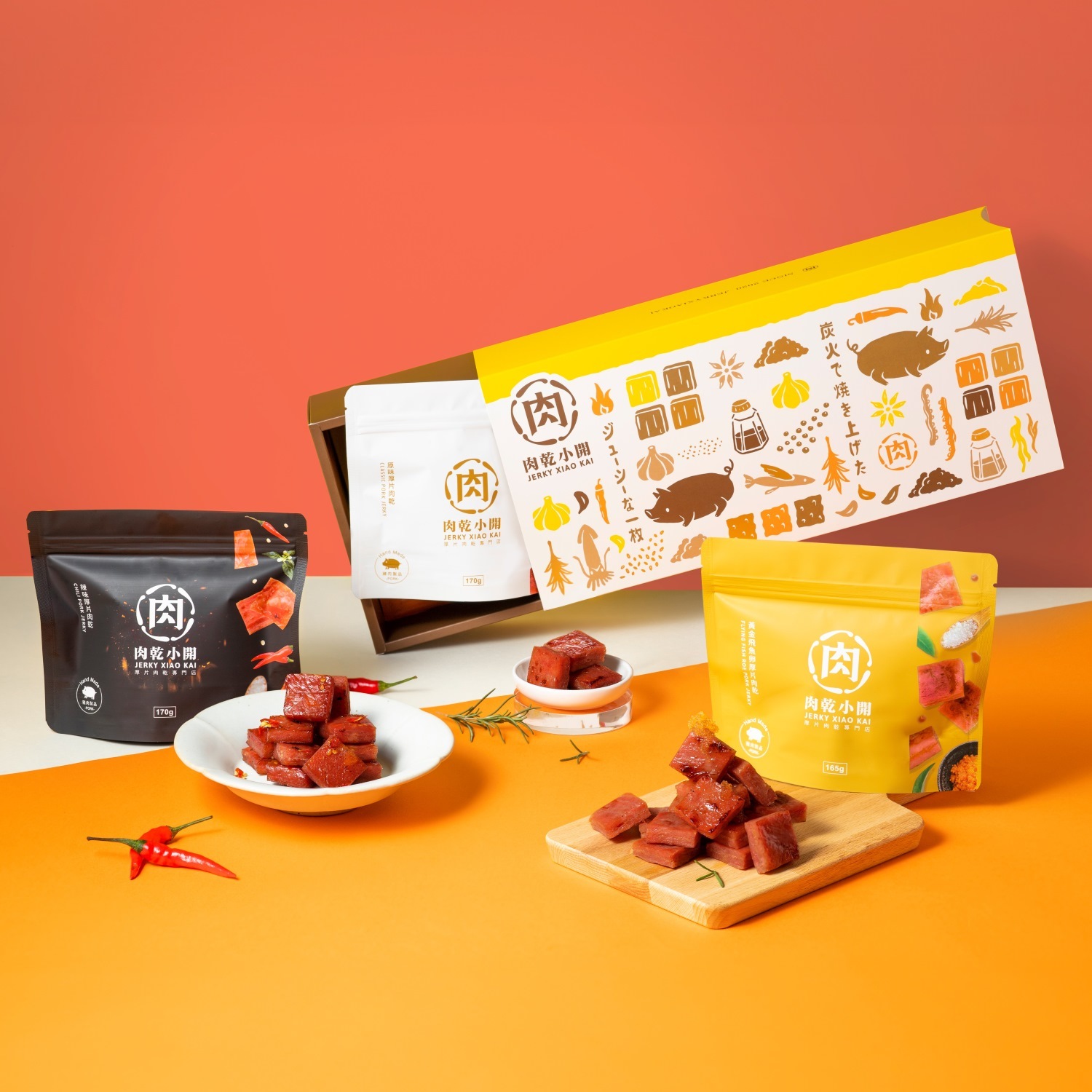 (6入)小開雙倍禮盒