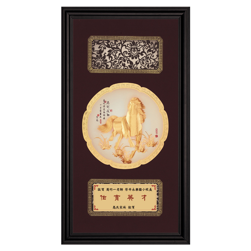 鹿港窯禮品館｜馬到成功│開業開市│新居落成│升遷榮調祝賀禮品│獎牌擺飾兩用