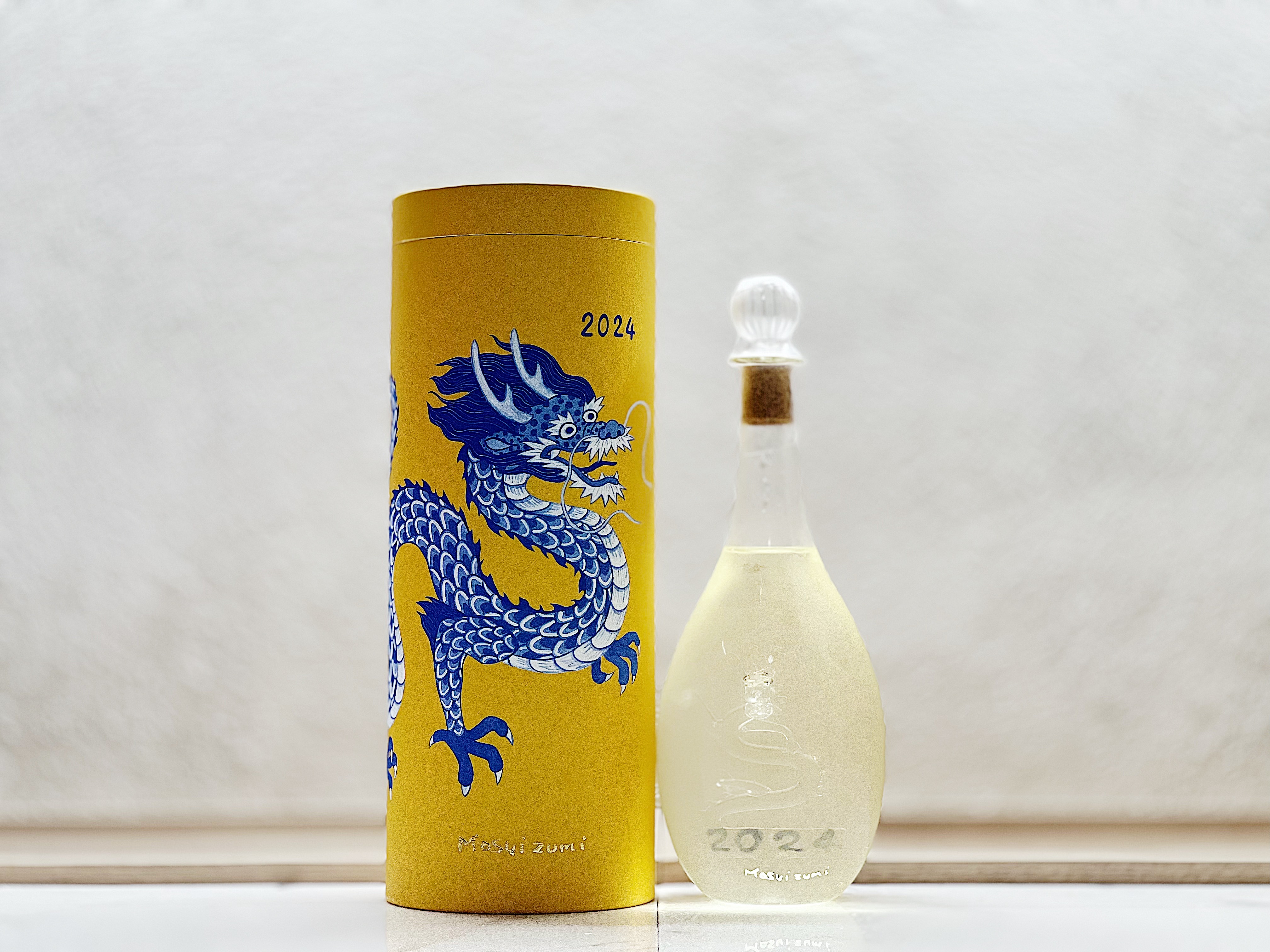 滿壽泉 干支『辰』龍年 2024 520ml