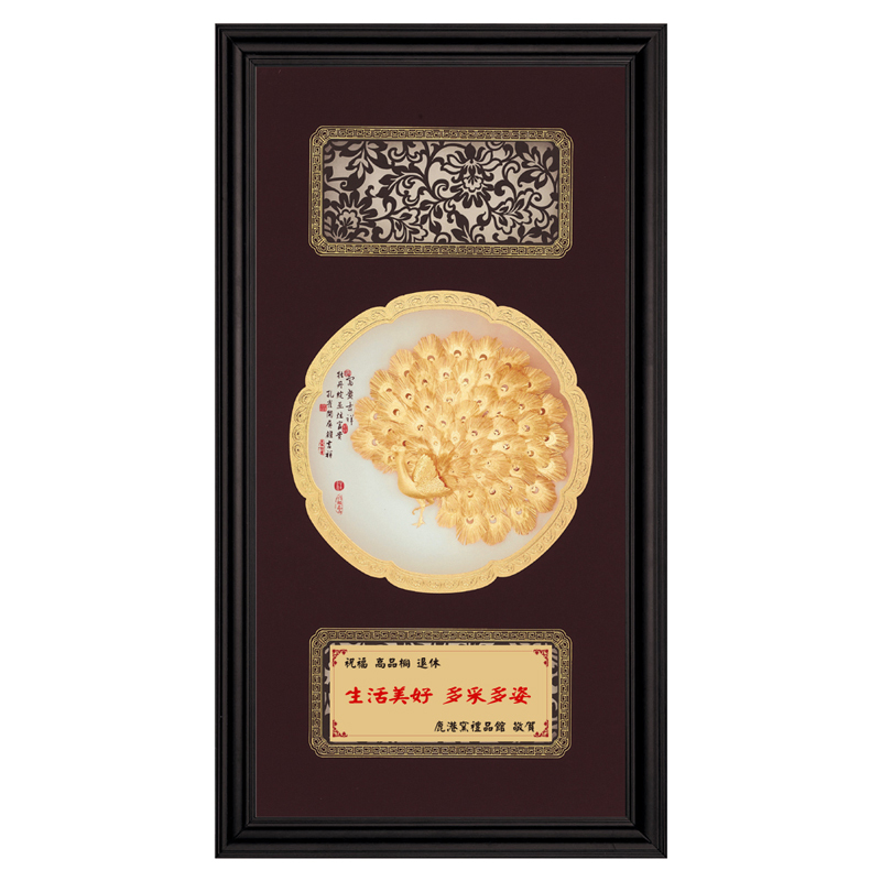 鹿港窯禮品館｜富貴吉祥│入宅禮、退休禮、生日禮、開運禮│獎牌擺飾均適宜