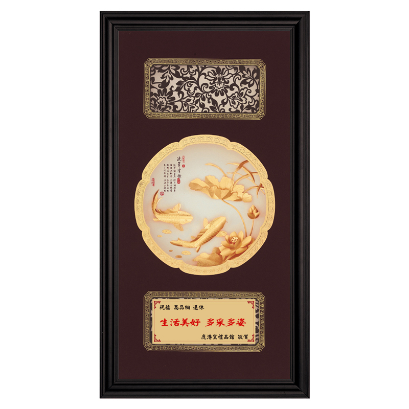 鹿港窯禮品館｜連年有餘│開市開業、生日禮物、新居落成禮物│獎牌擺飾均可