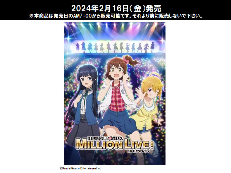 「ACG.GO」「預購」偶像大師 百萬人演唱會！ Re Birth for you Trial Set