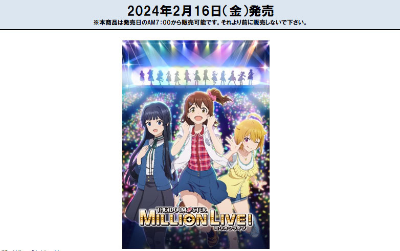 「ACG.GO」「預購」偶像大師 百萬人演唱會！ Re Birth for you Booster Pack