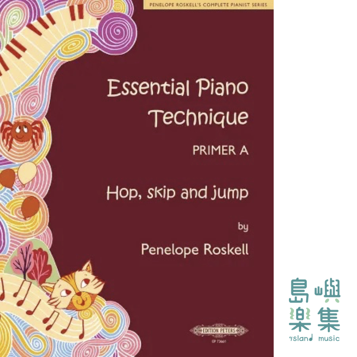 Essential Piano Technique Primer A: Hop, skip and jump