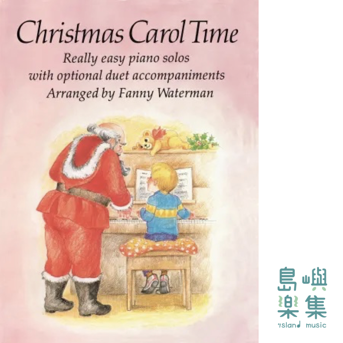 Christmas Carol Time