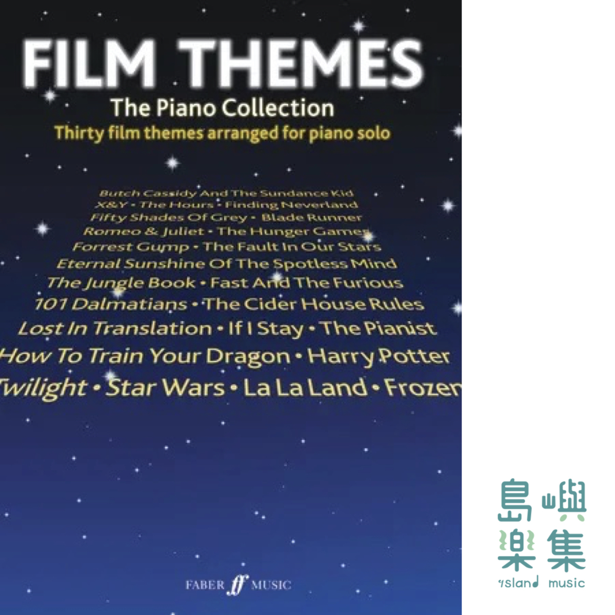 Film Themes: The Piano Collection (Piano Solo)