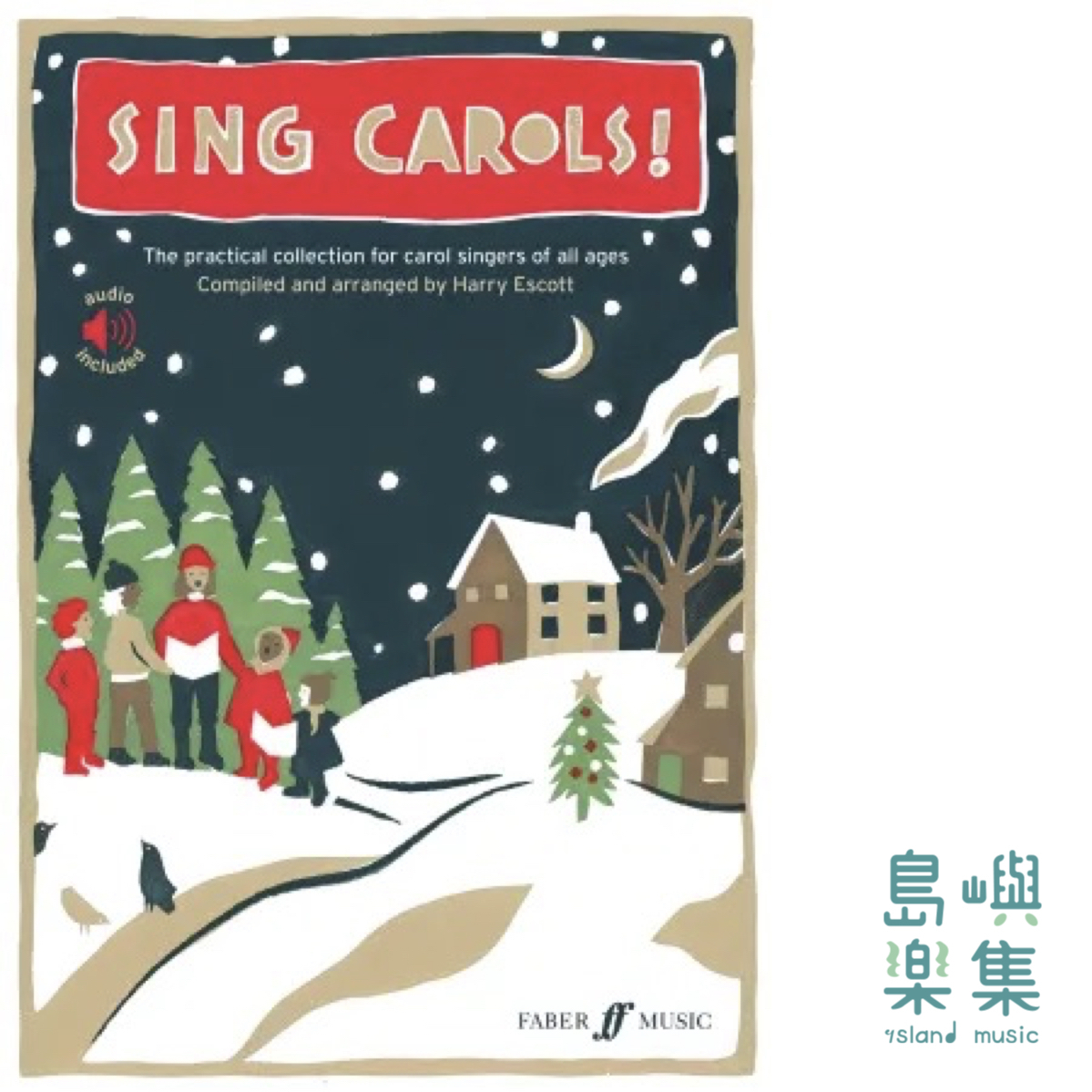 Sing Carols!