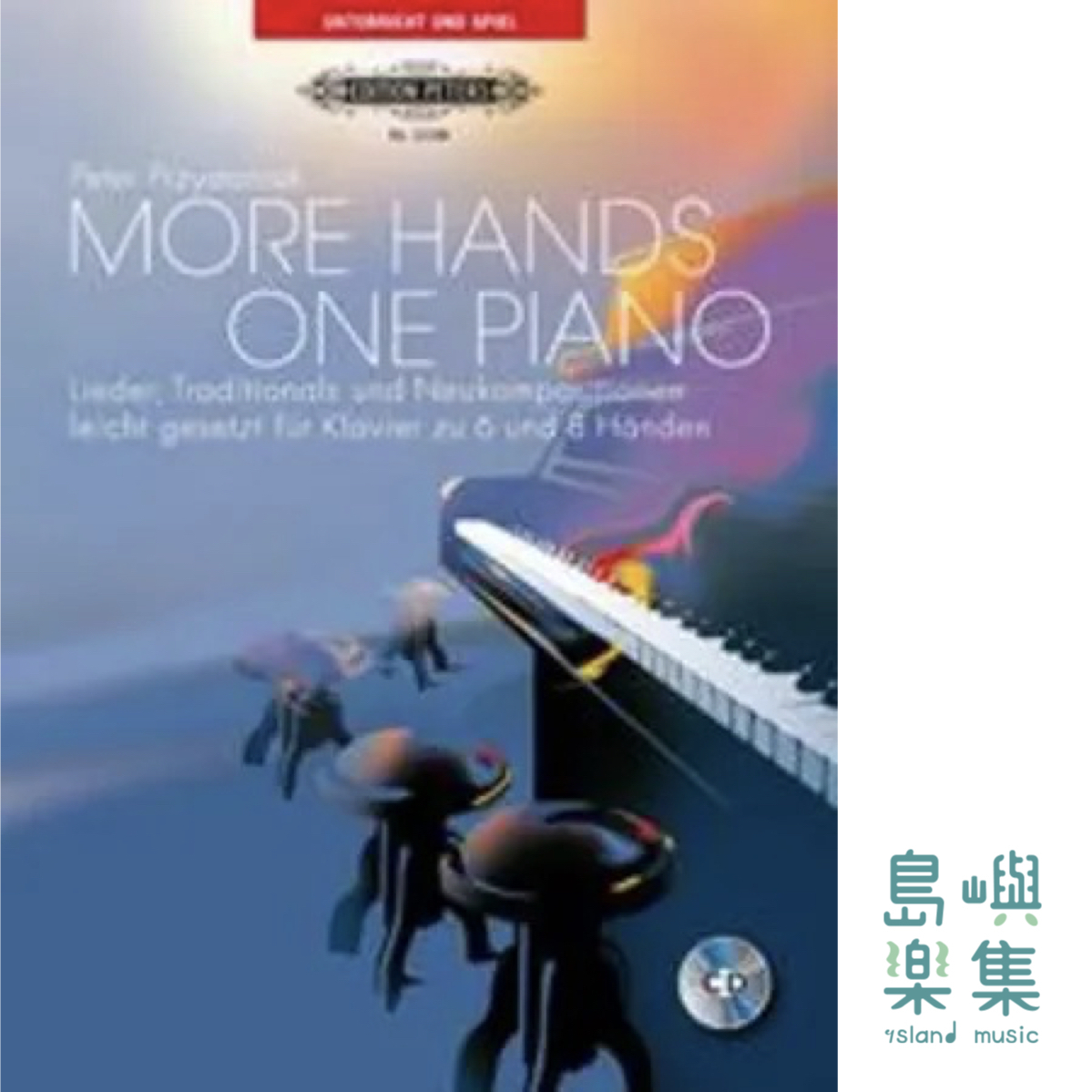 More Hands - One Piano (1 Piano, 6 Hands)