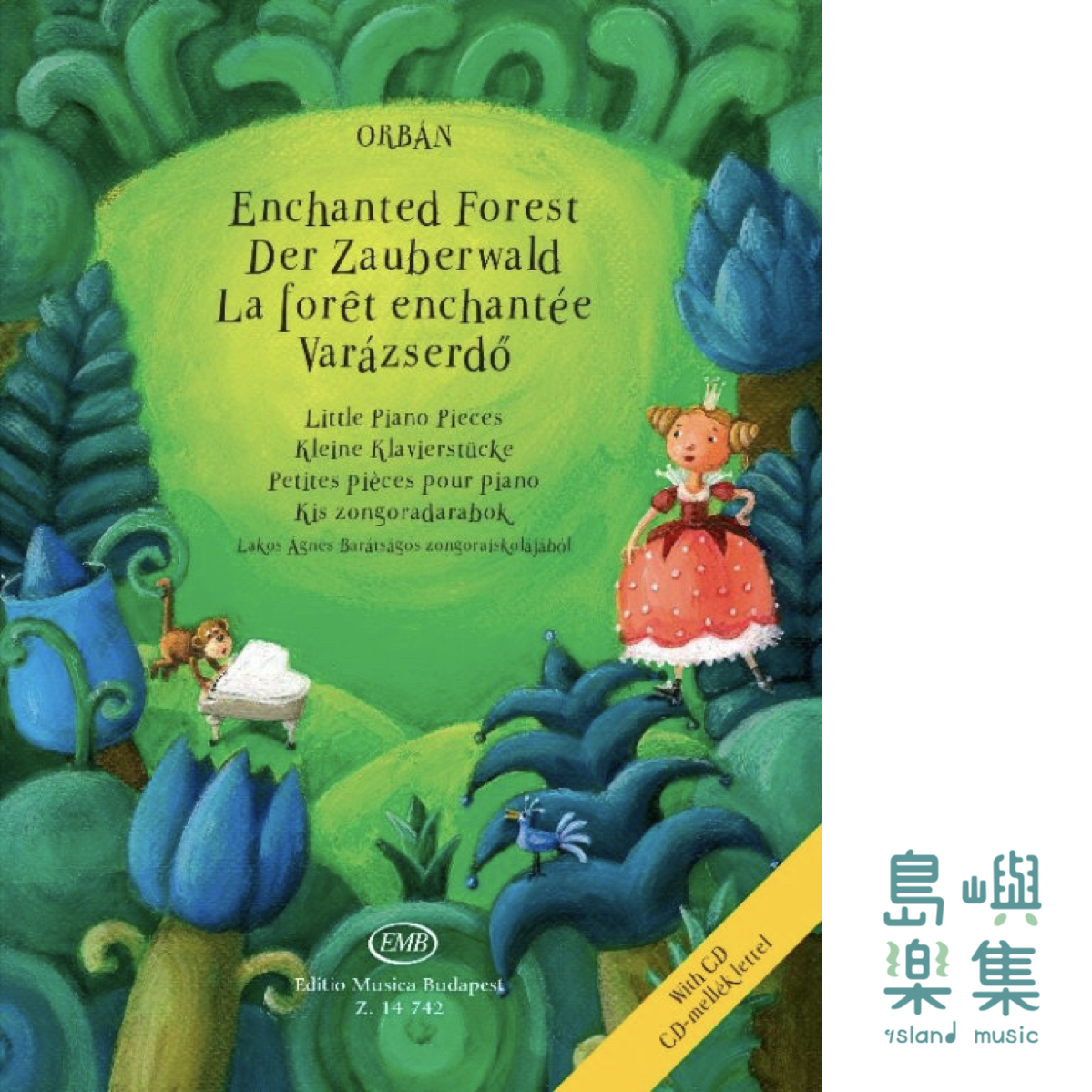Enchanted Forest Little Piano Pieces (with CD) (Piano Solo)