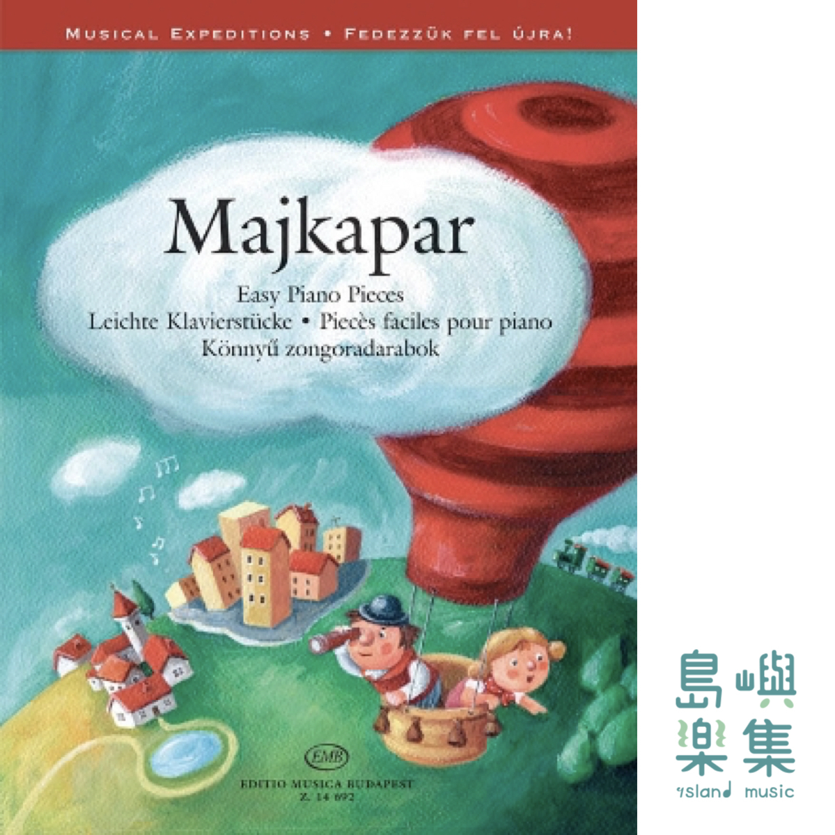 Majkapar: Easy Piano Pieces (Piano Solo)