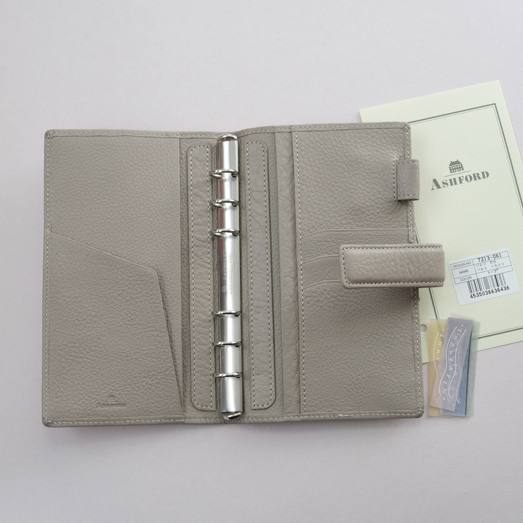 BIBLE SYLPH 本體 灰褐色｜ASHFORD 日本