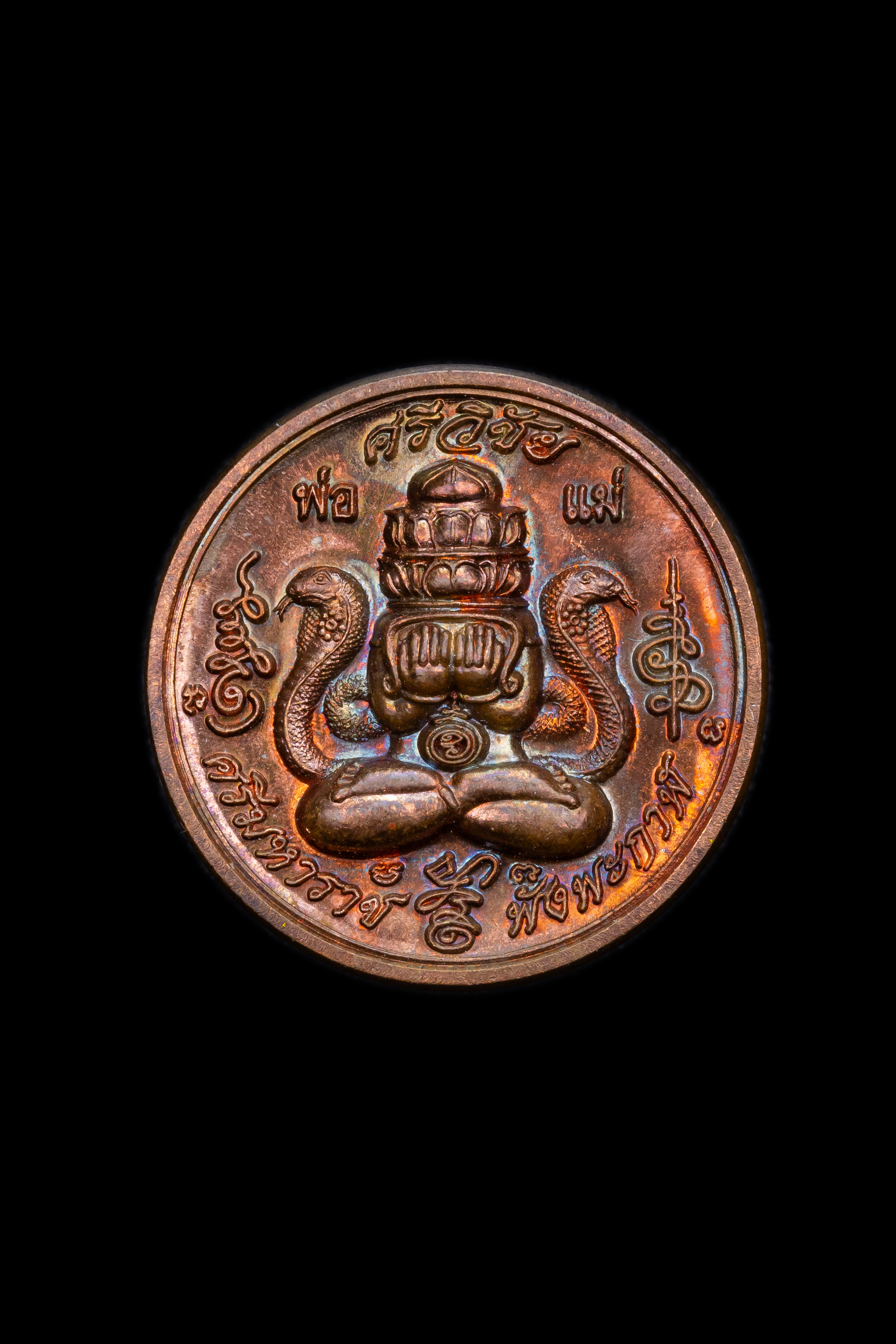 泰國佛牌,澤度金,旁巴干,阿贊初,瓦普泰莎灣