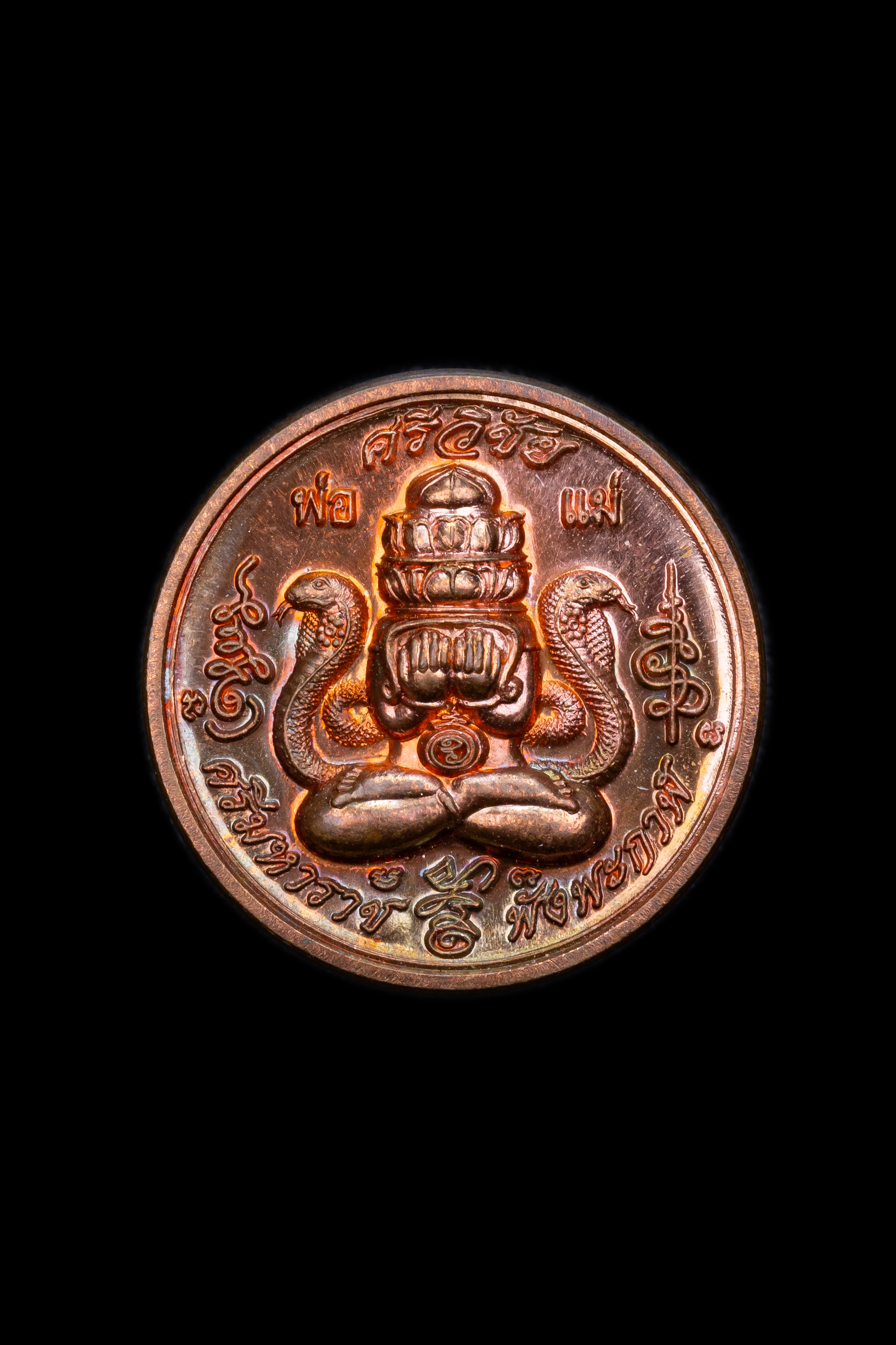 泰國佛牌,澤度金,旁巴干,阿贊初,瓦普泰莎灣