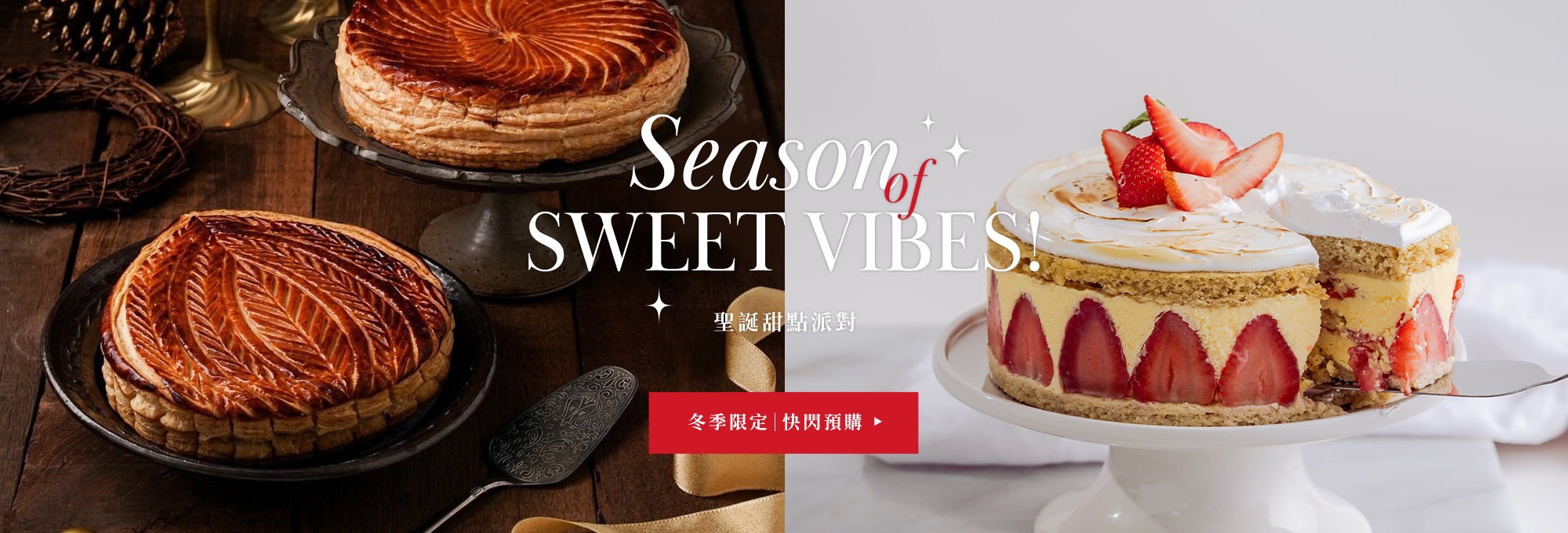 聖誕節,交換禮物,聖誕禮物