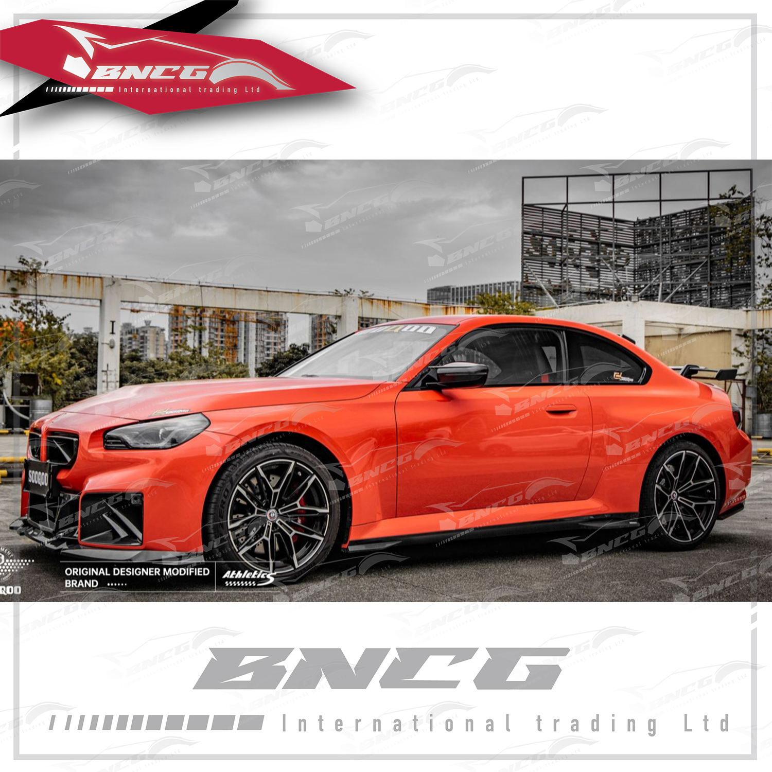 寶馬 BMW G87 M2 乾碳纖維 空力套件 SQ款 前後下巴 前保桿風口 發動機下護板 水箱罩 側裙 尾翼 後保桿飾件 下格柵