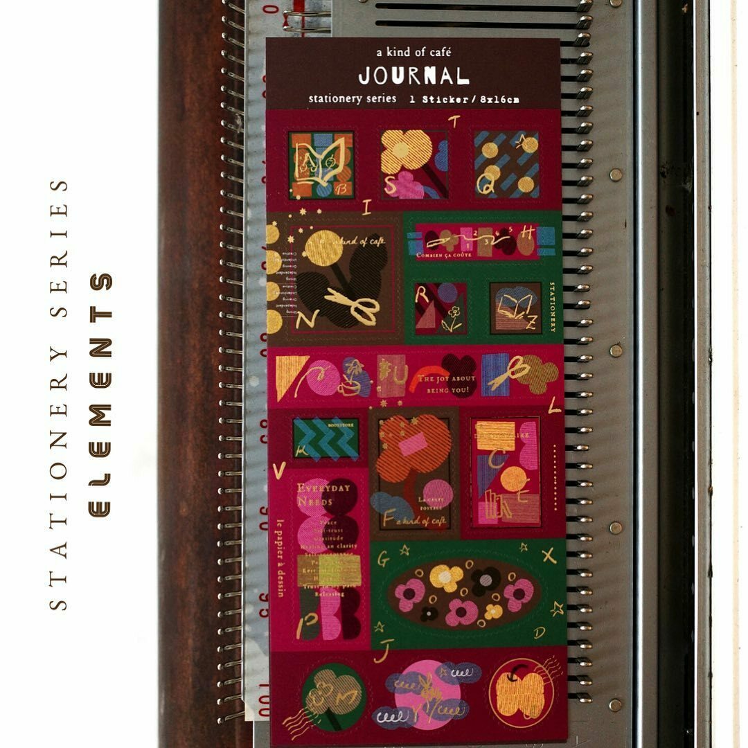 快樂元素出版社 燙金郵票貼紙｜什物 A KIND OF CAFE