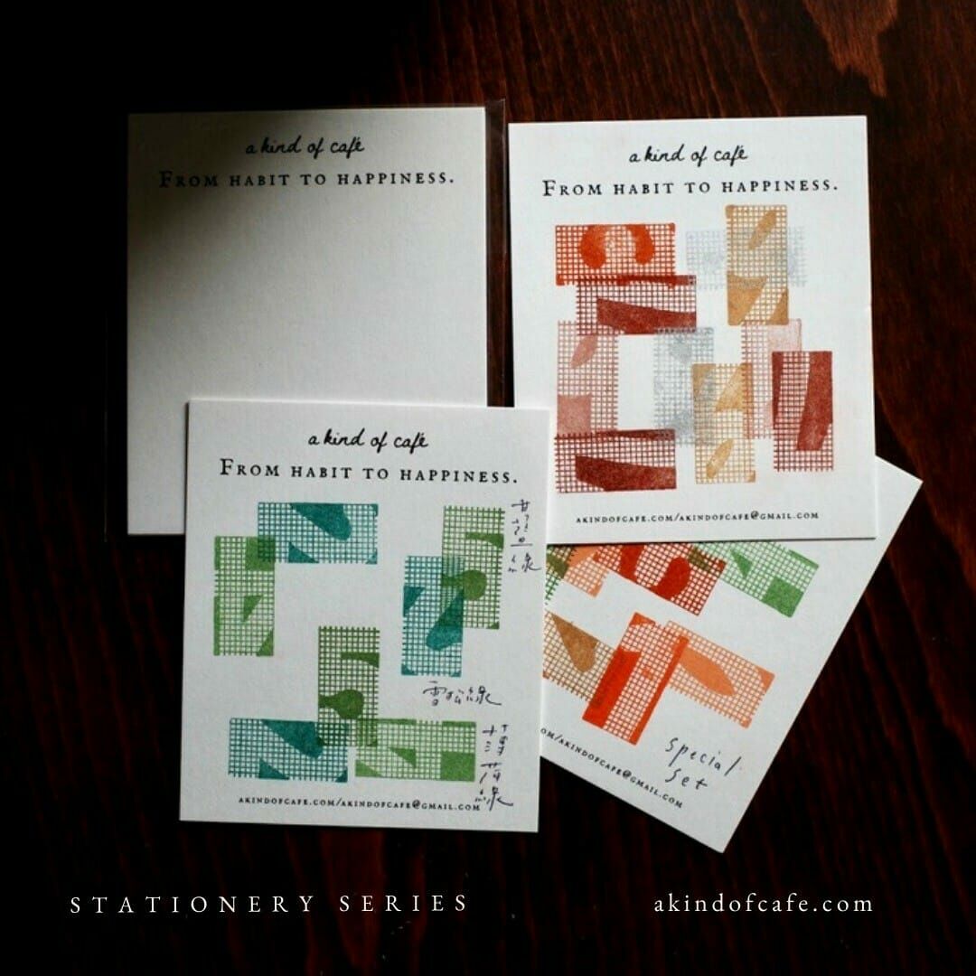 文具 蓋印書寫紙素材包 5枚入｜什物 A KIND OF CAFE