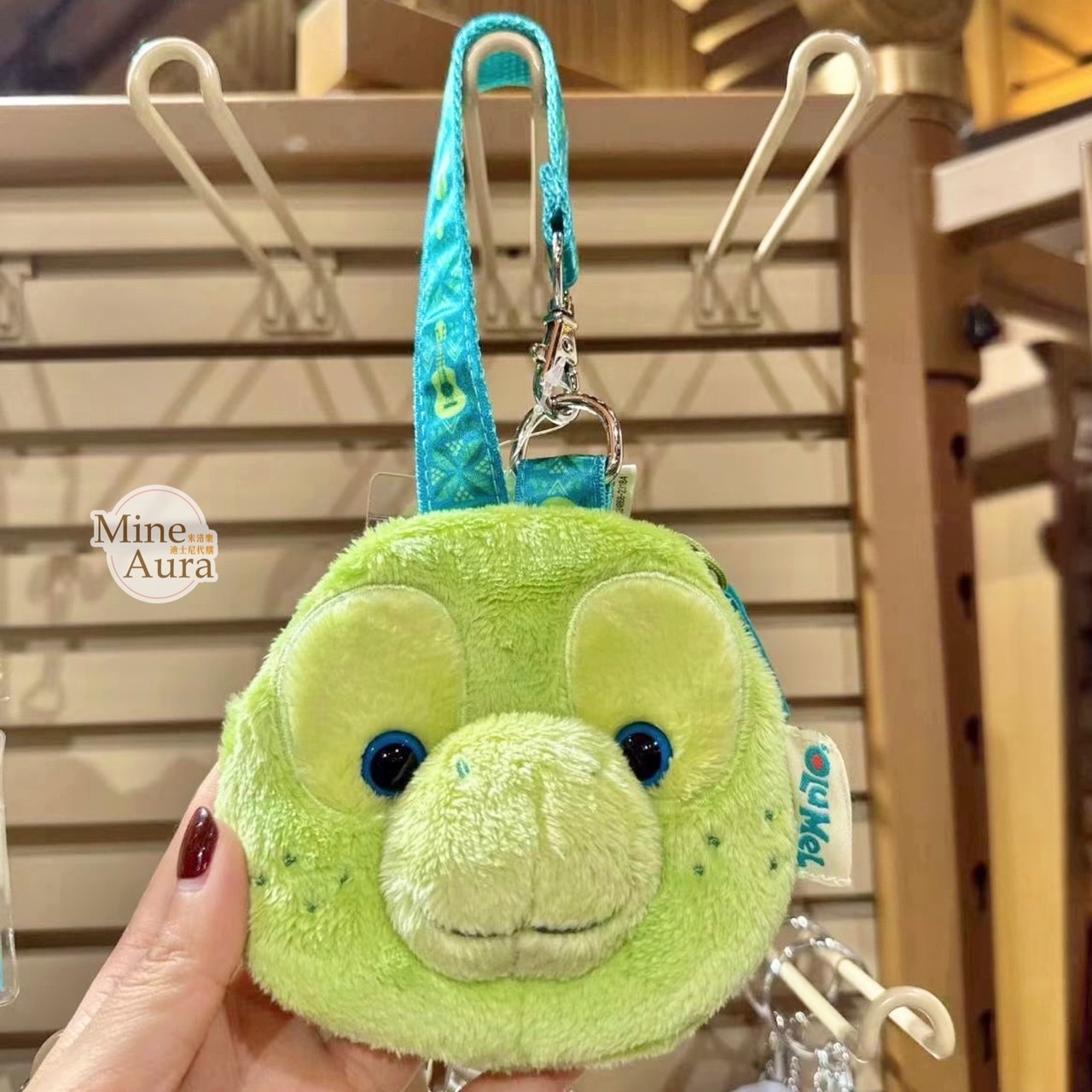 奧樂米拉 海龜 OluMel 大頭 絨毛 零錢掛包 零錢包 -香港迪士尼樂園