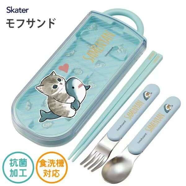 SKATER 日本製兒童抗菌餐具3件套 可愛時尚貓貓/鯊魚