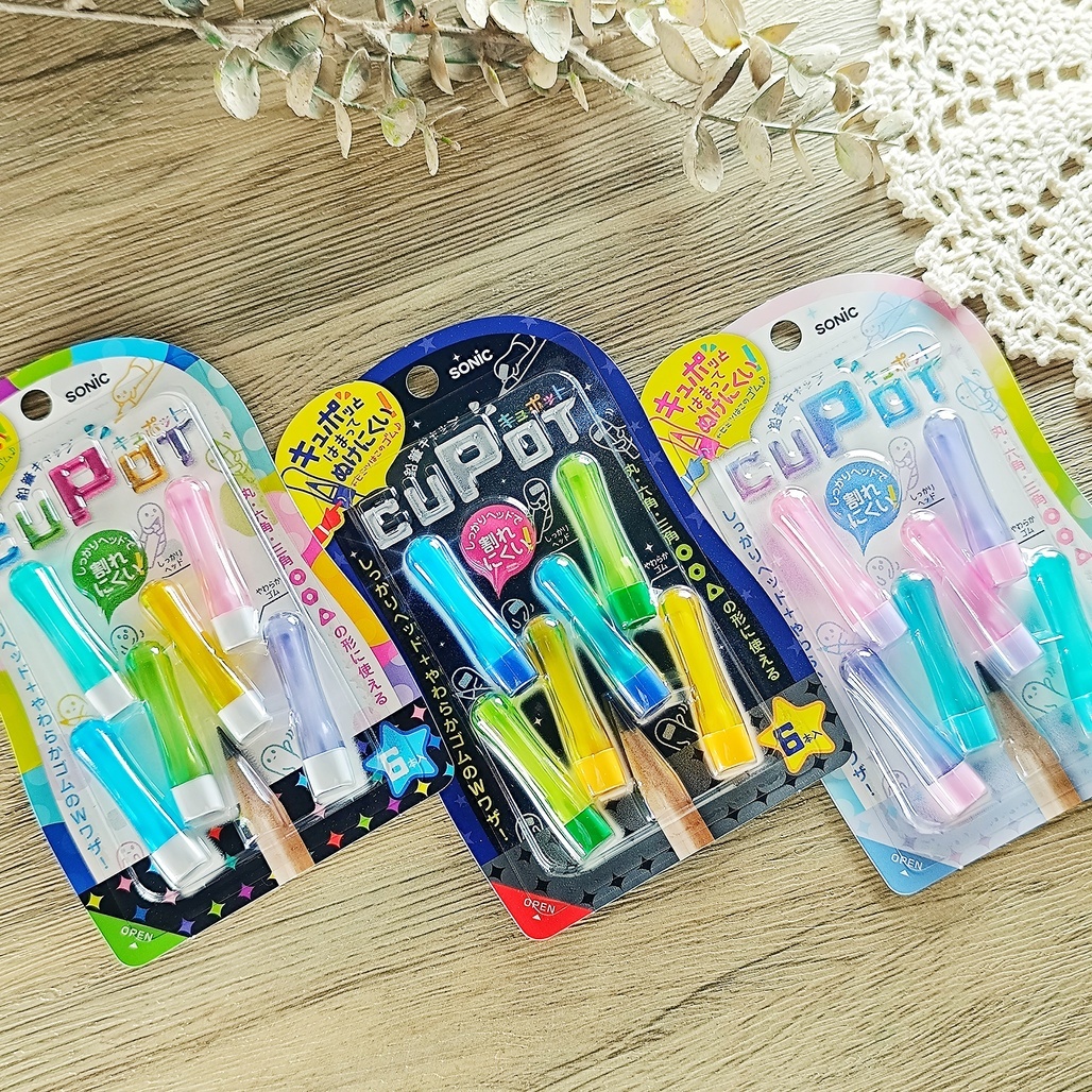 日本SONIC．CUPPOT 鉛筆帽 鉛筆蓋 保護套 (6入)  三款