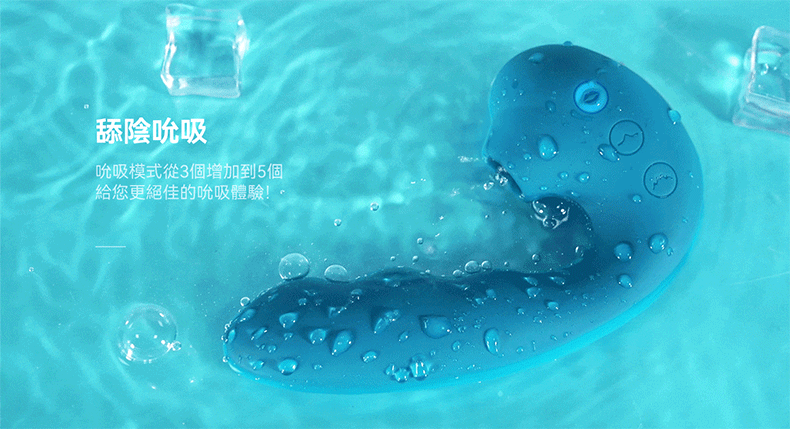 ToyCod,Tara S,吸吮加熱按摩器