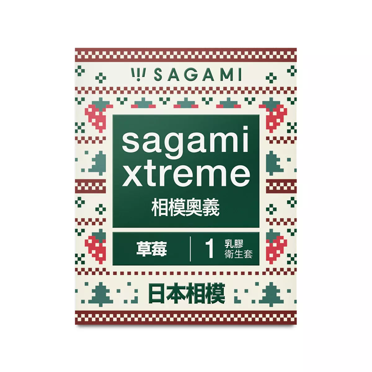 sagami 相模奧義 超薄型草莓香衛生套