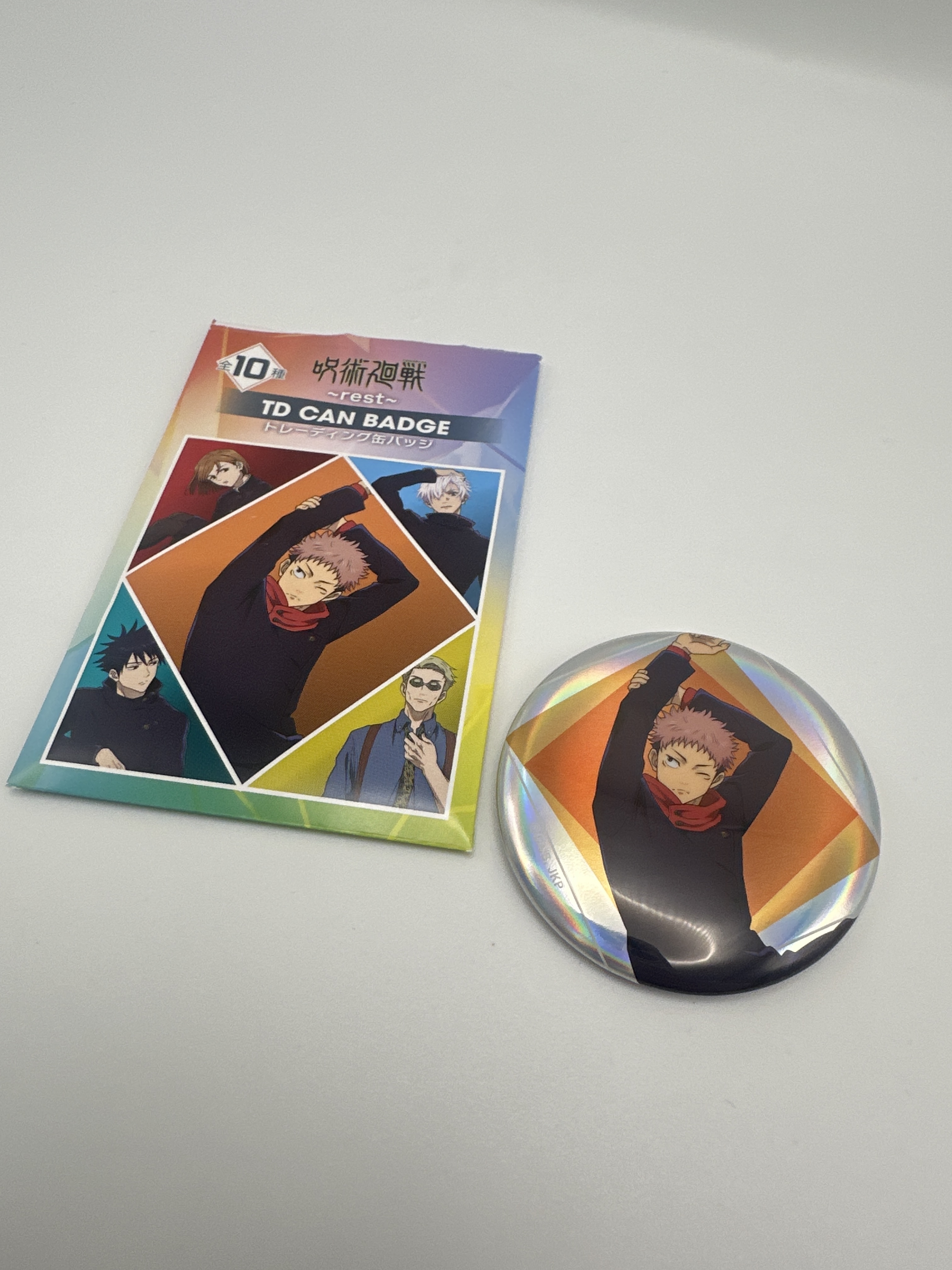 咒術迴戰 虎杖悠仁 彩虹光襟章