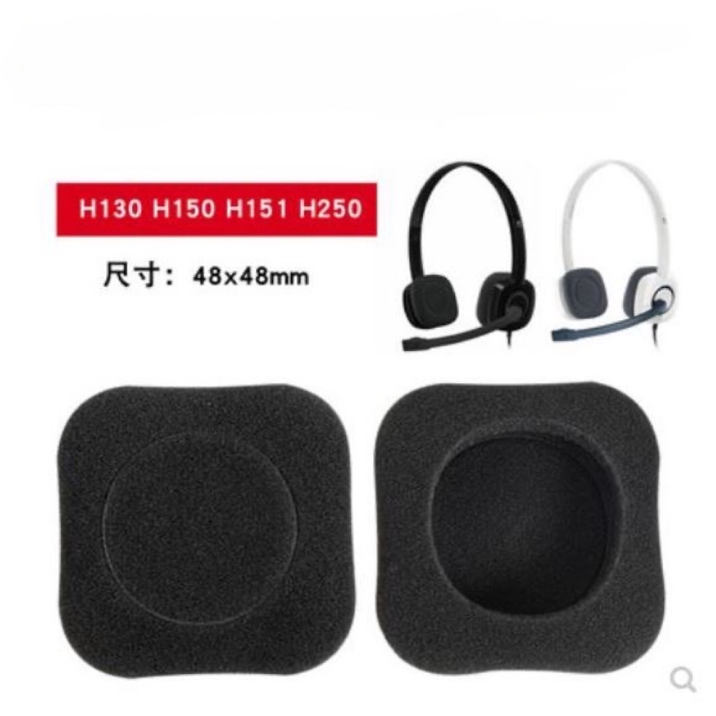 Logitech 羅技 H150 H130 H151 H250 耳機海綿套