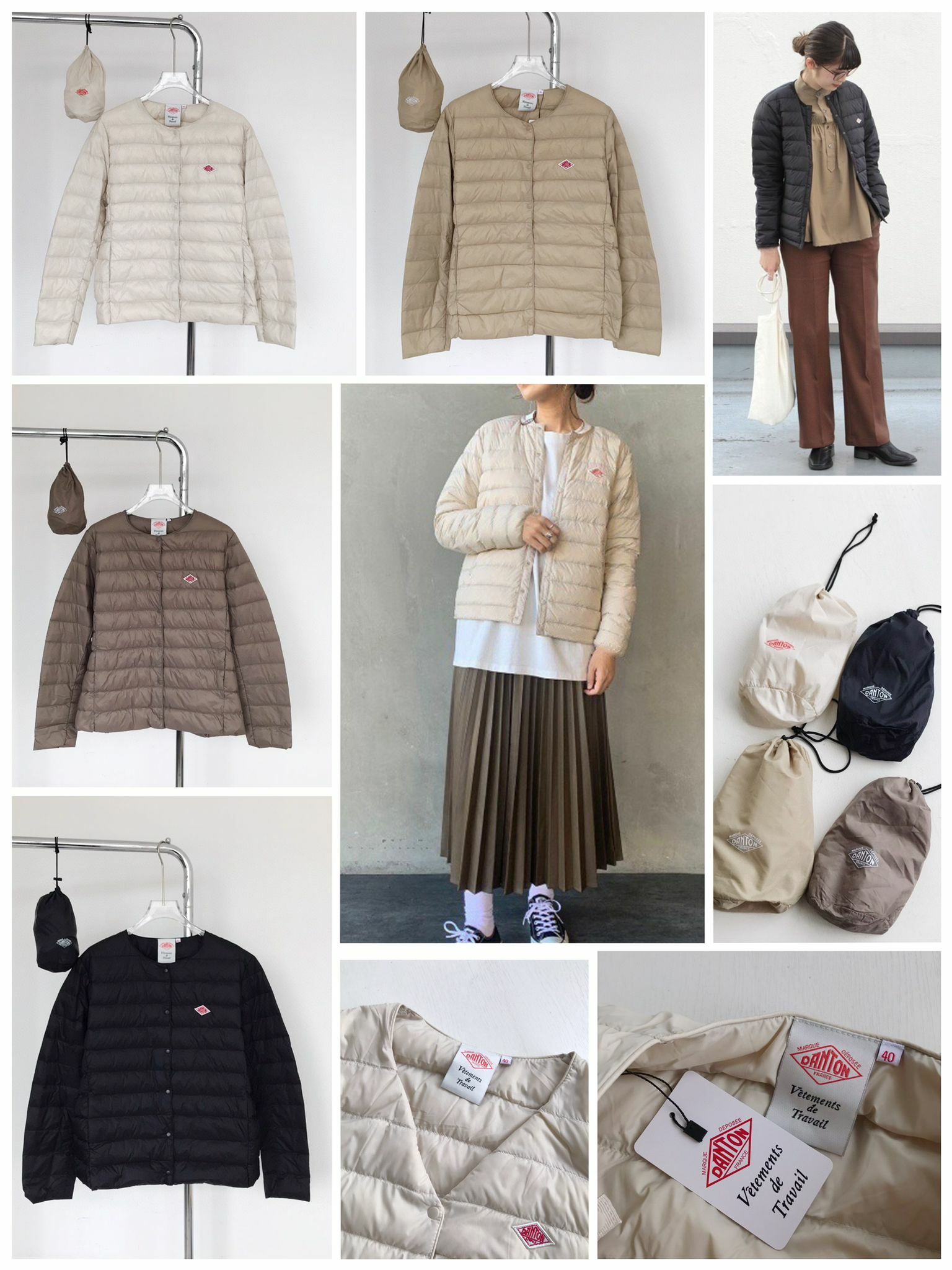 2023年秋冬新品✨Danton圓領V領兩穿輕薄羽絨服23A14172-2301168