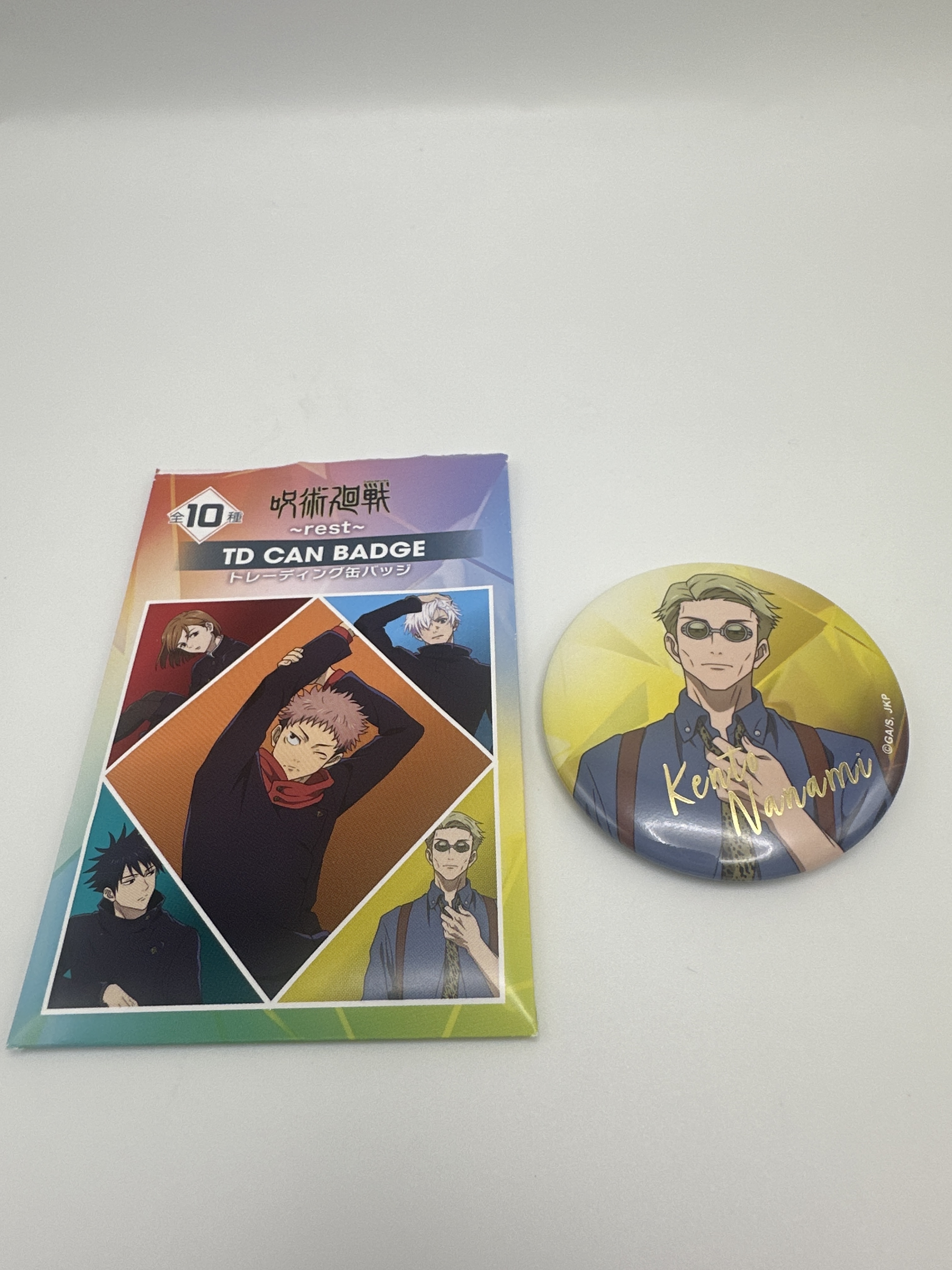 咒術迴戰 七海健人 金簽 襟章