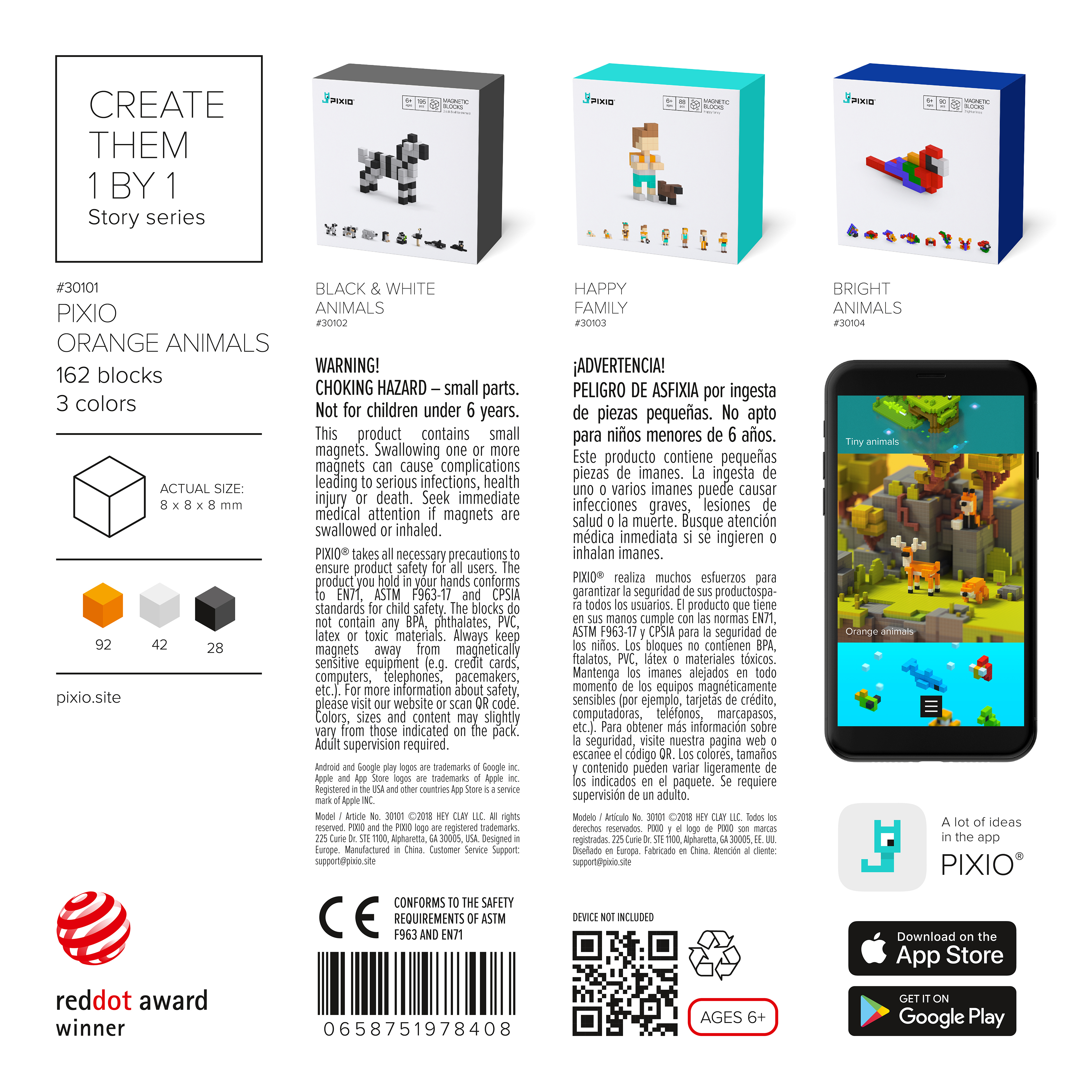 PIXIO - 動物主題