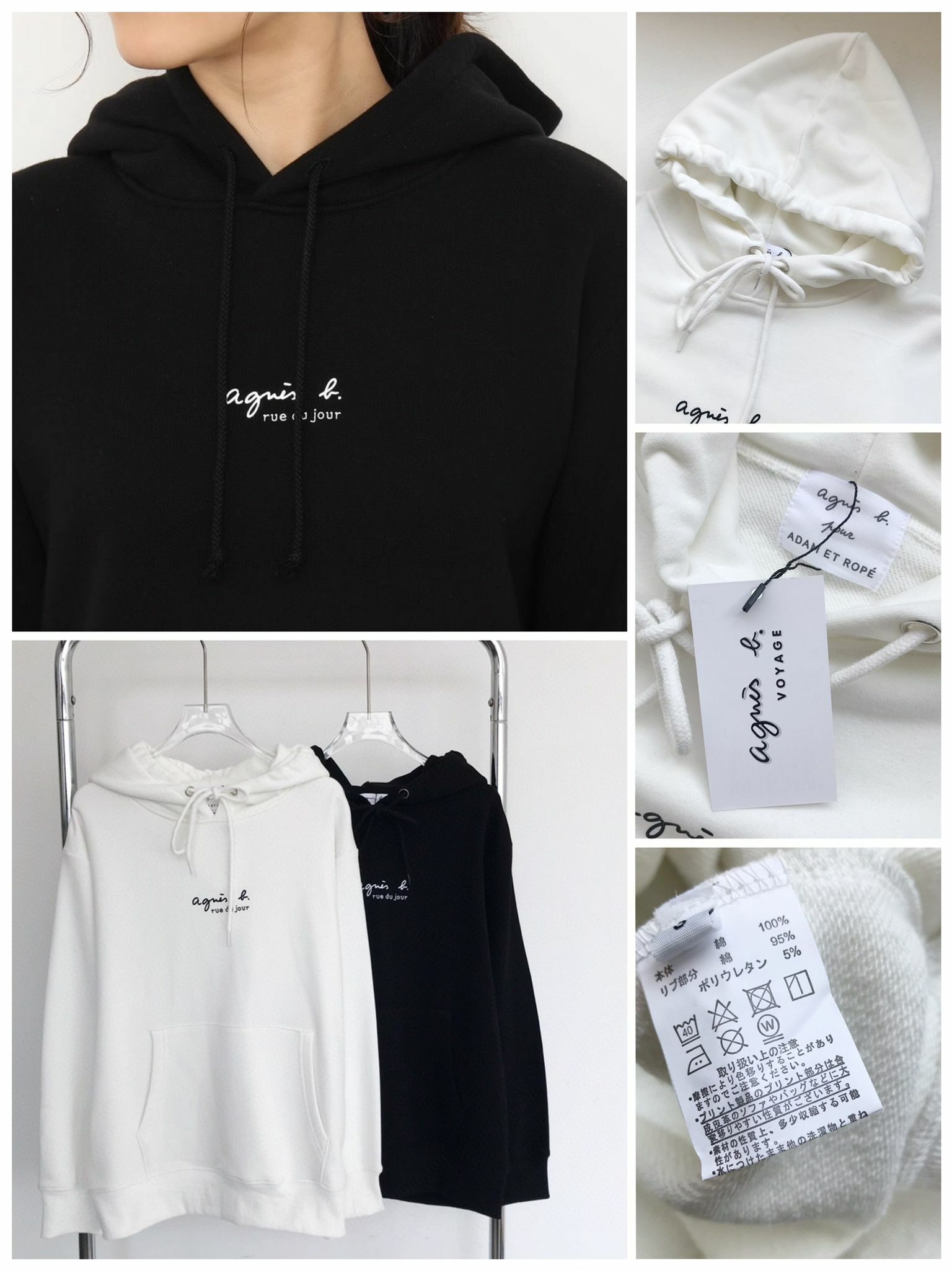 2023年秋冬新款✨b仔連帽款袋鼠兜衛衣23A1015-2301169