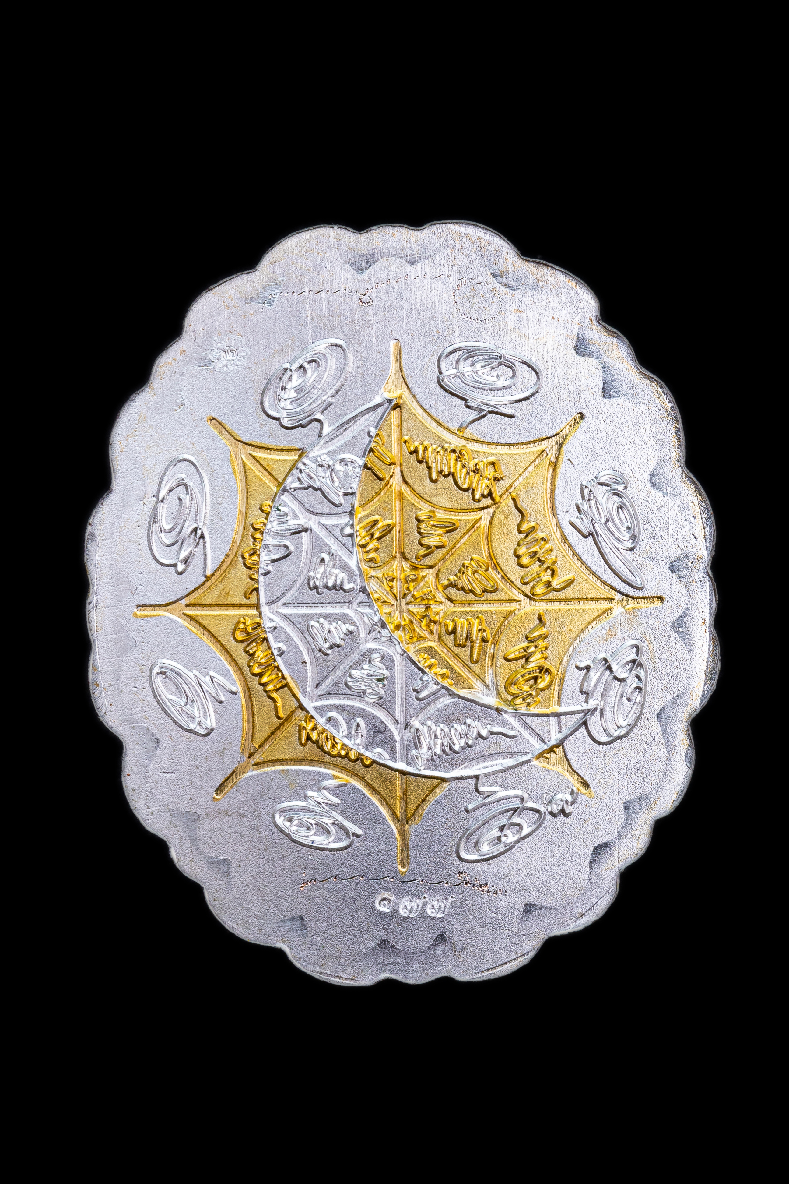 『泰國佛牌』澤度金天神 『巴迪航 納朗』帕阿贊初 瓦普泰沙丸 08231102