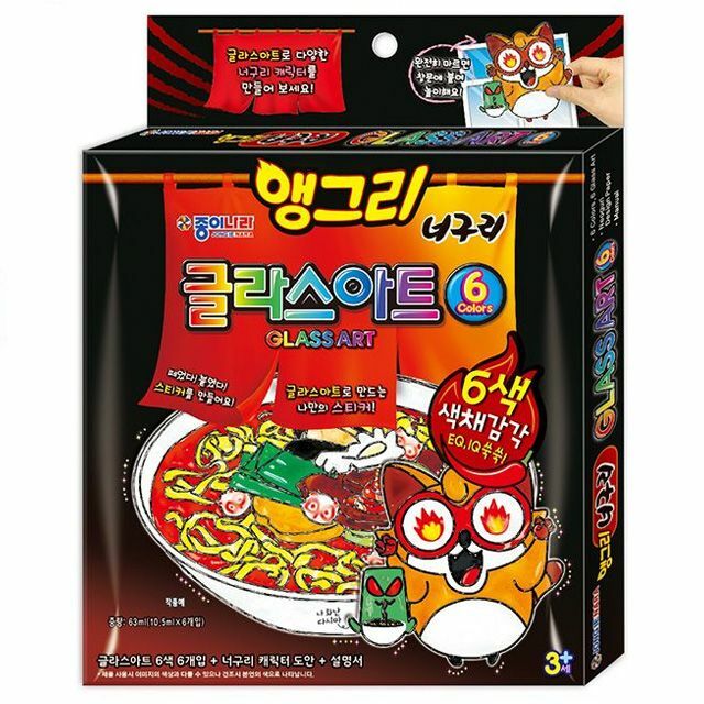 勁辣麵DIY 彩繪玻璃畫