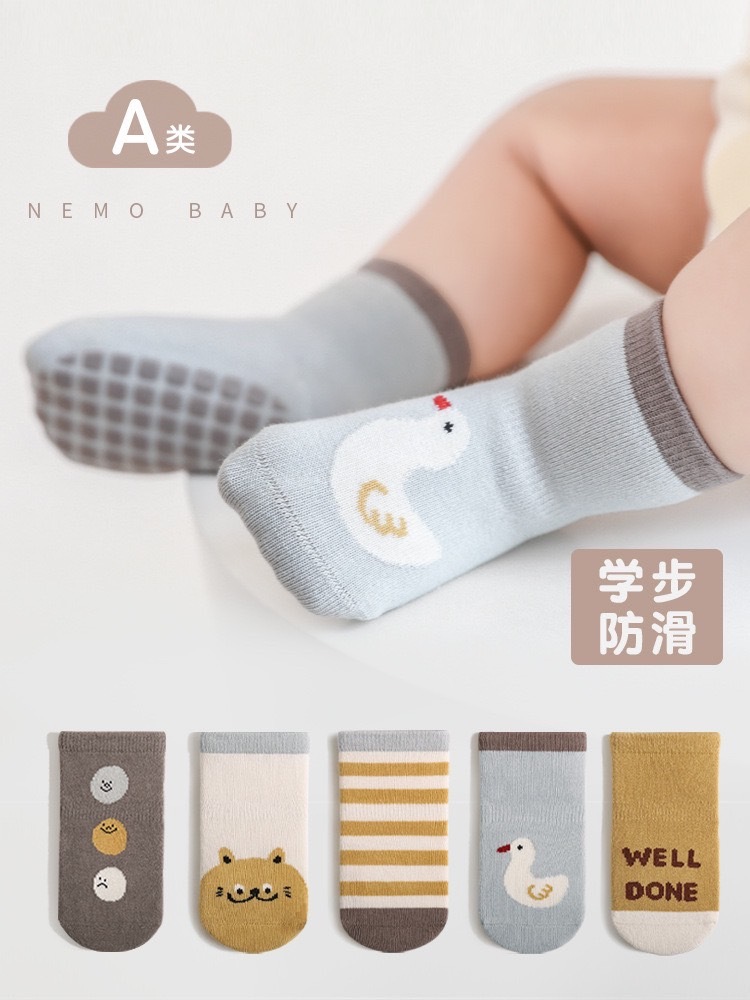 白鴨小熊止滑襪