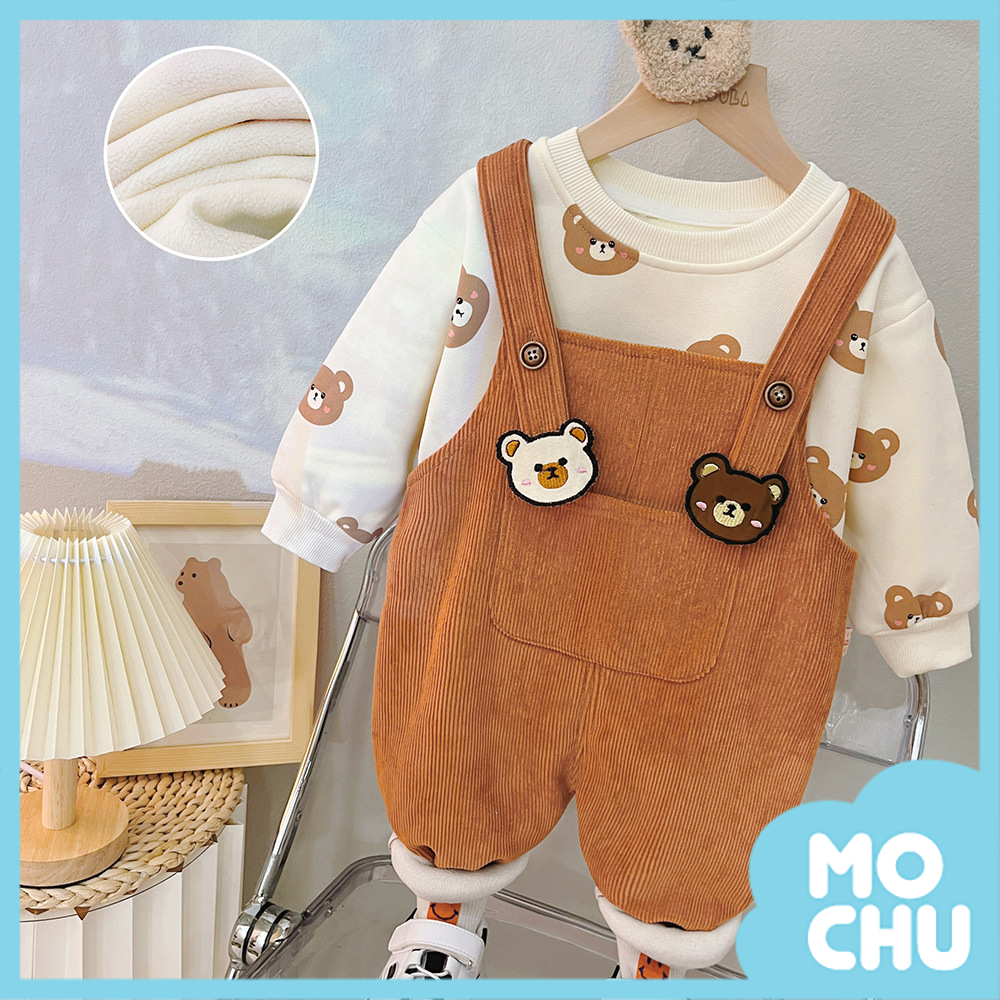 大頭動物加絨吊帶褲套裝(三色)