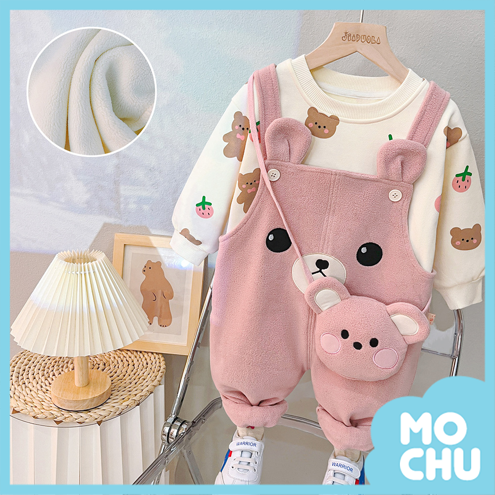 圓眼熊加絨吊帶褲套裝(三色)