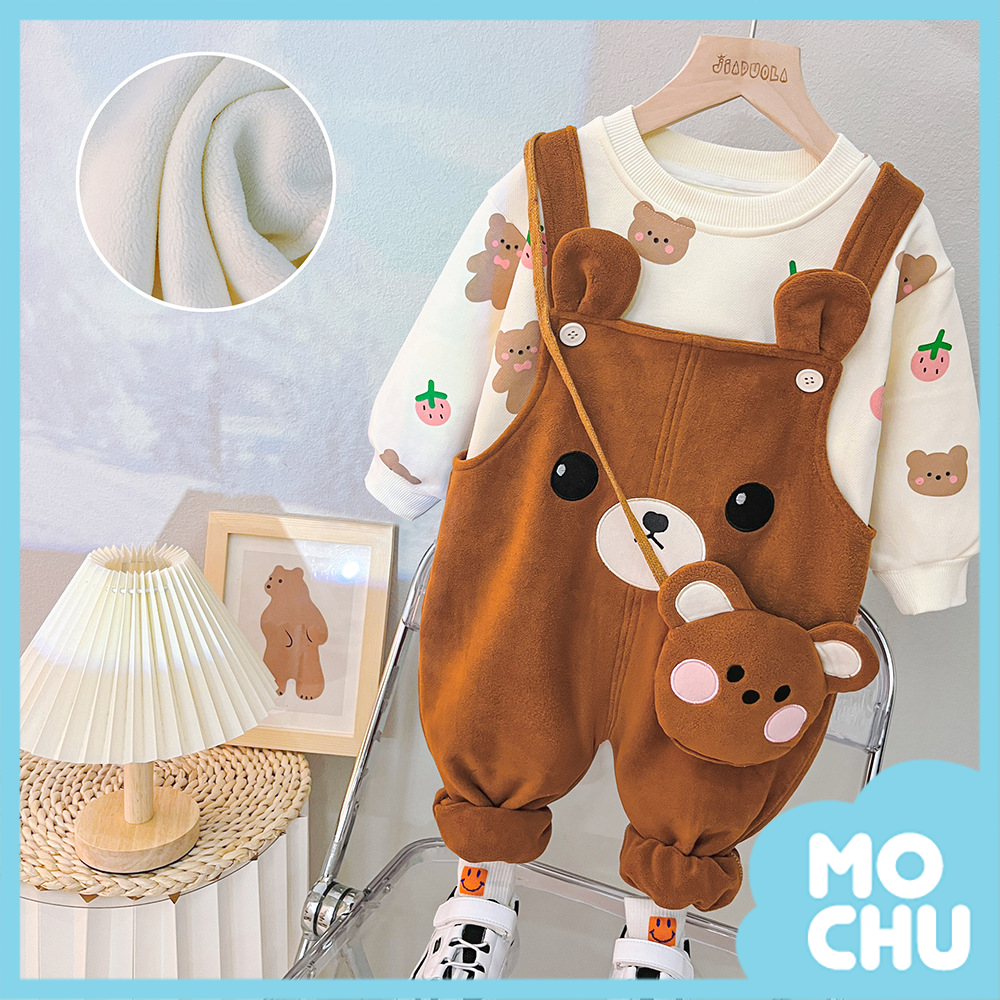 圓眼熊加絨吊帶褲套裝(三色)